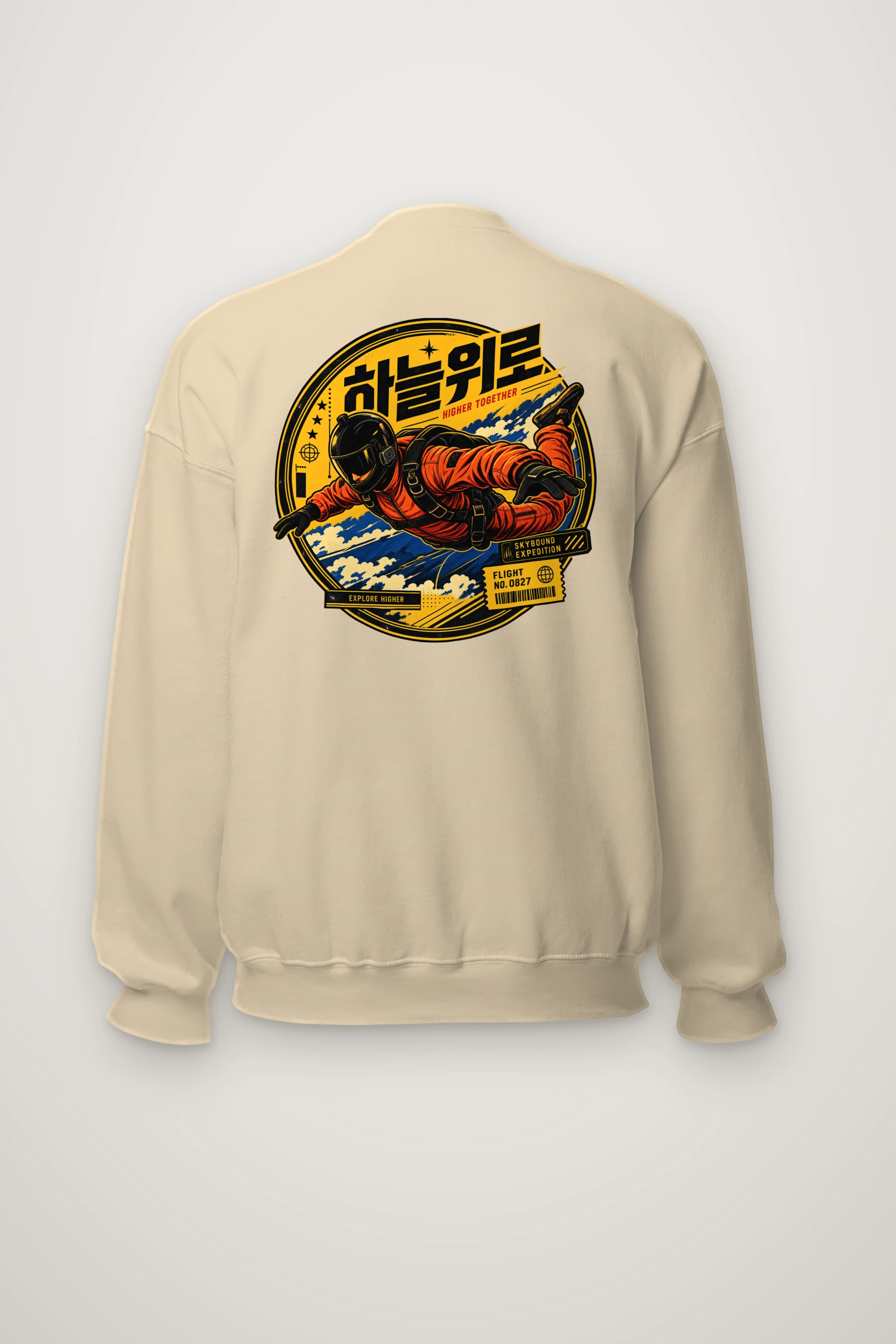 "Higher Together" Heavy Blend Unisex Crewneck Sweatshirt