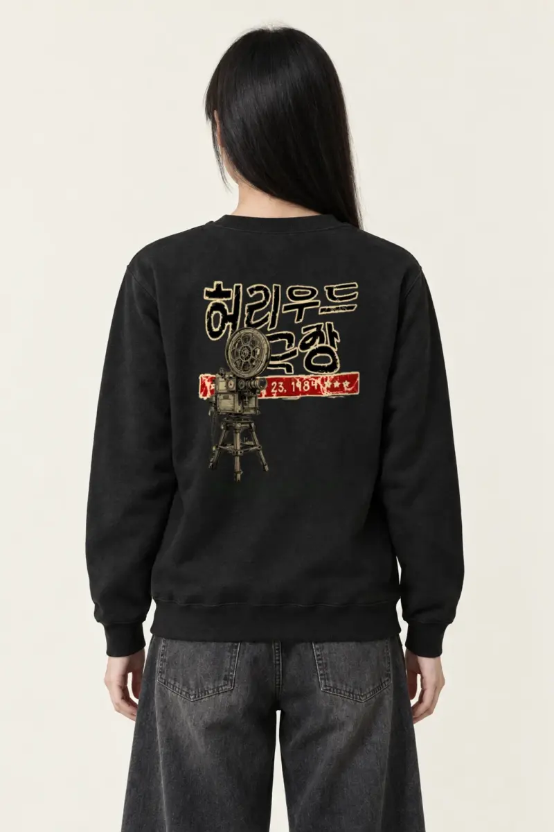 "Hollywood Theater 23" Heavy Blend Unisex Crewneck Sweatshirt