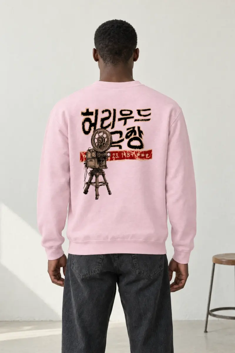 "Hollywood Theater 23" Heavy Blend Unisex Crewneck Sweatshirt | Gildan 18000