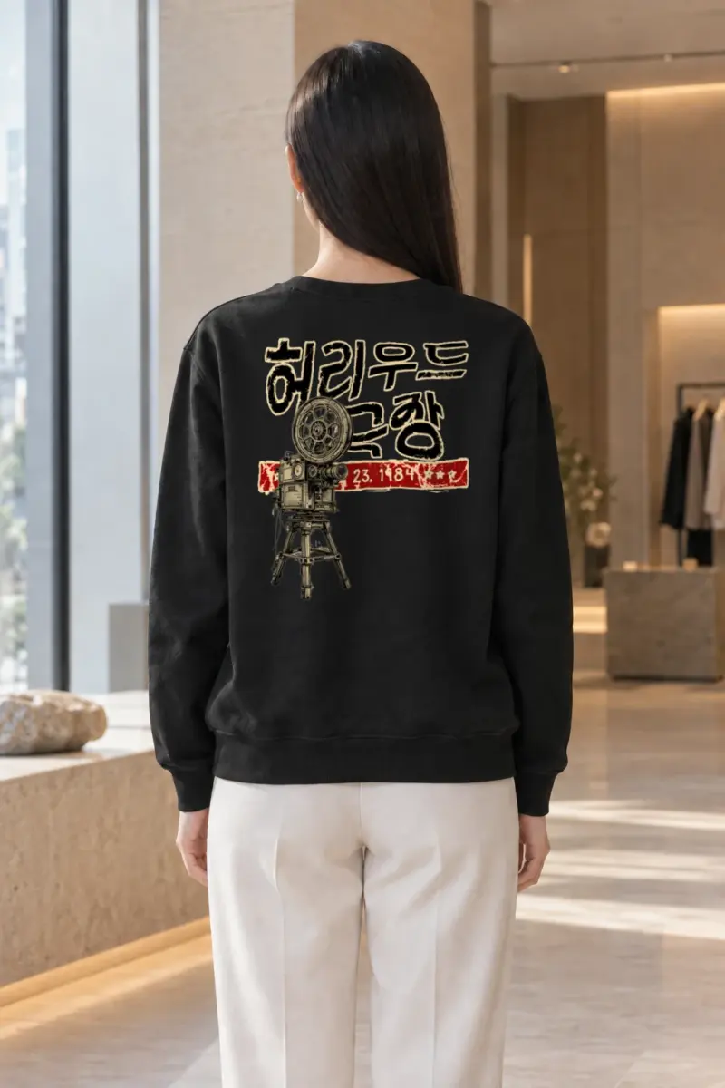 "Hollywood Theater 23" Heavy Blend Unisex Crewneck Sweatshirt