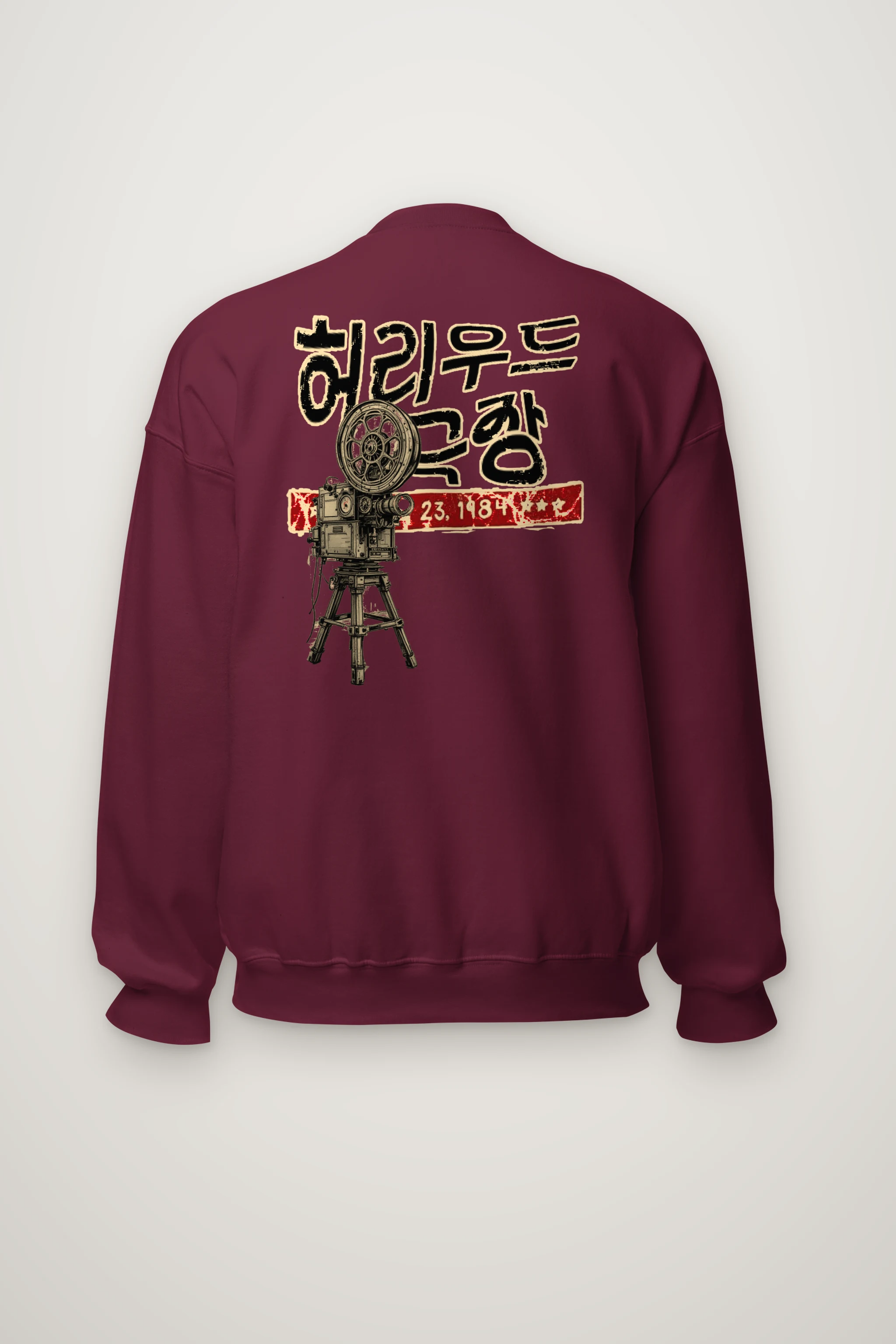"Hollywood Theater 23" Heavy Blend Unisex Crewneck Sweatshirt