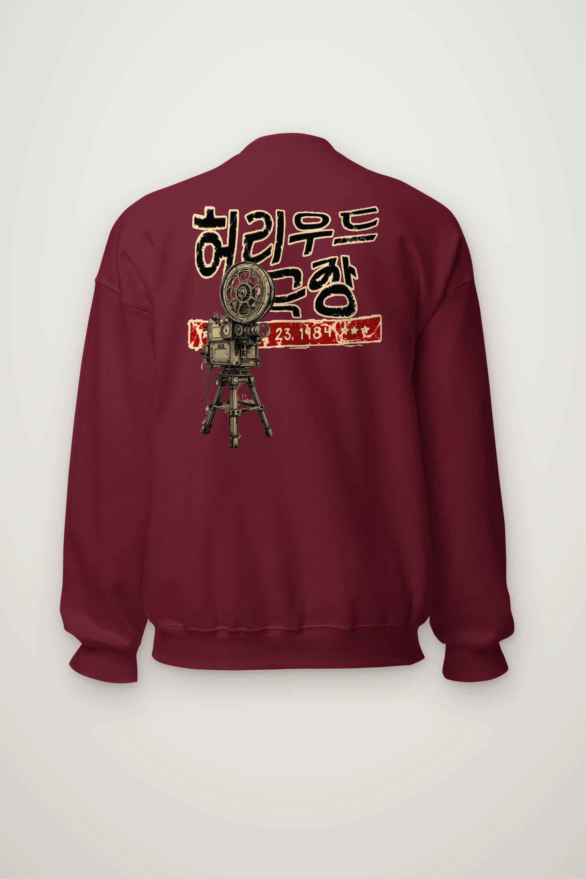 "Hollywood Theater 23" Heavy Blend Unisex Crewneck Sweatshirt