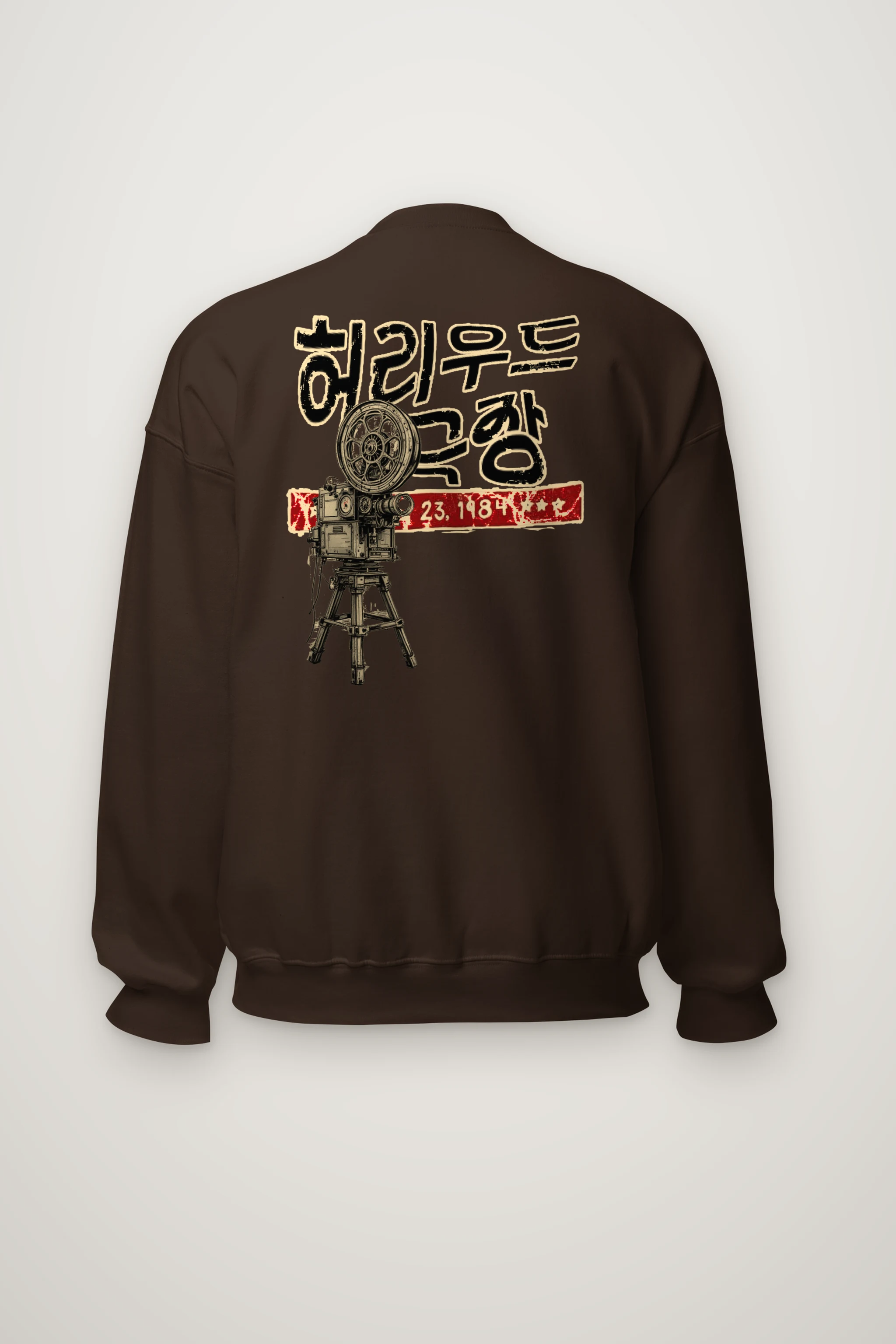 "Hollywood Theater 23" Heavy Blend Unisex Crewneck Sweatshirt