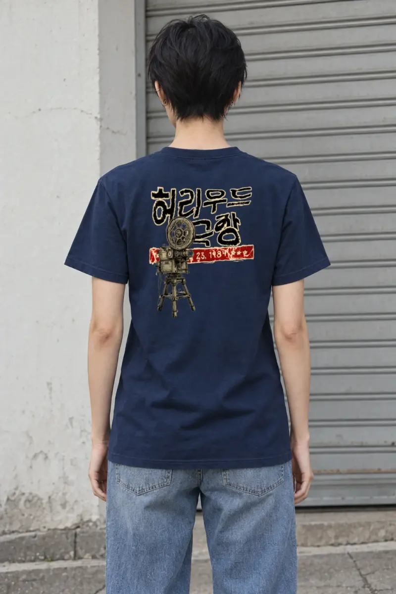 "Hollywood Theater 23" Heavyweight Unisex Crewneck T-shirt