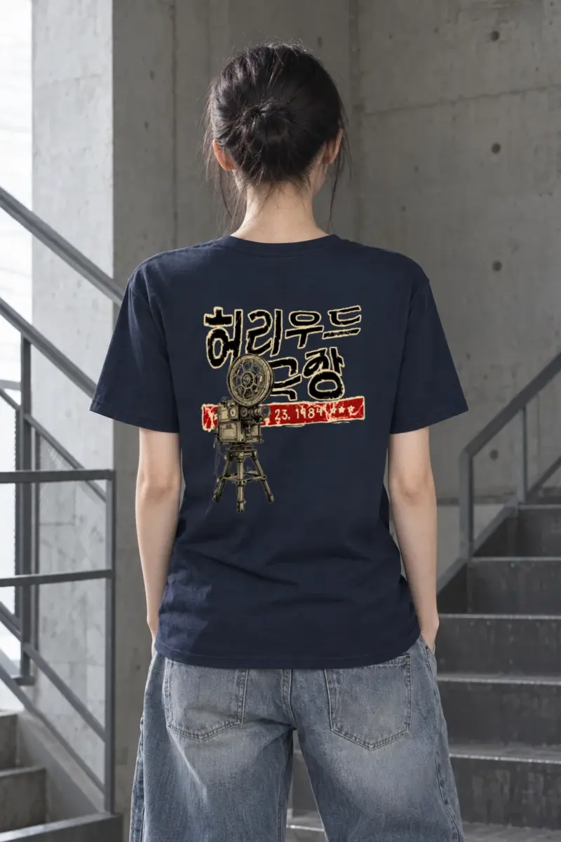 "Hollywood Theater 23" Heavyweight Unisex Crewneck T-shirt