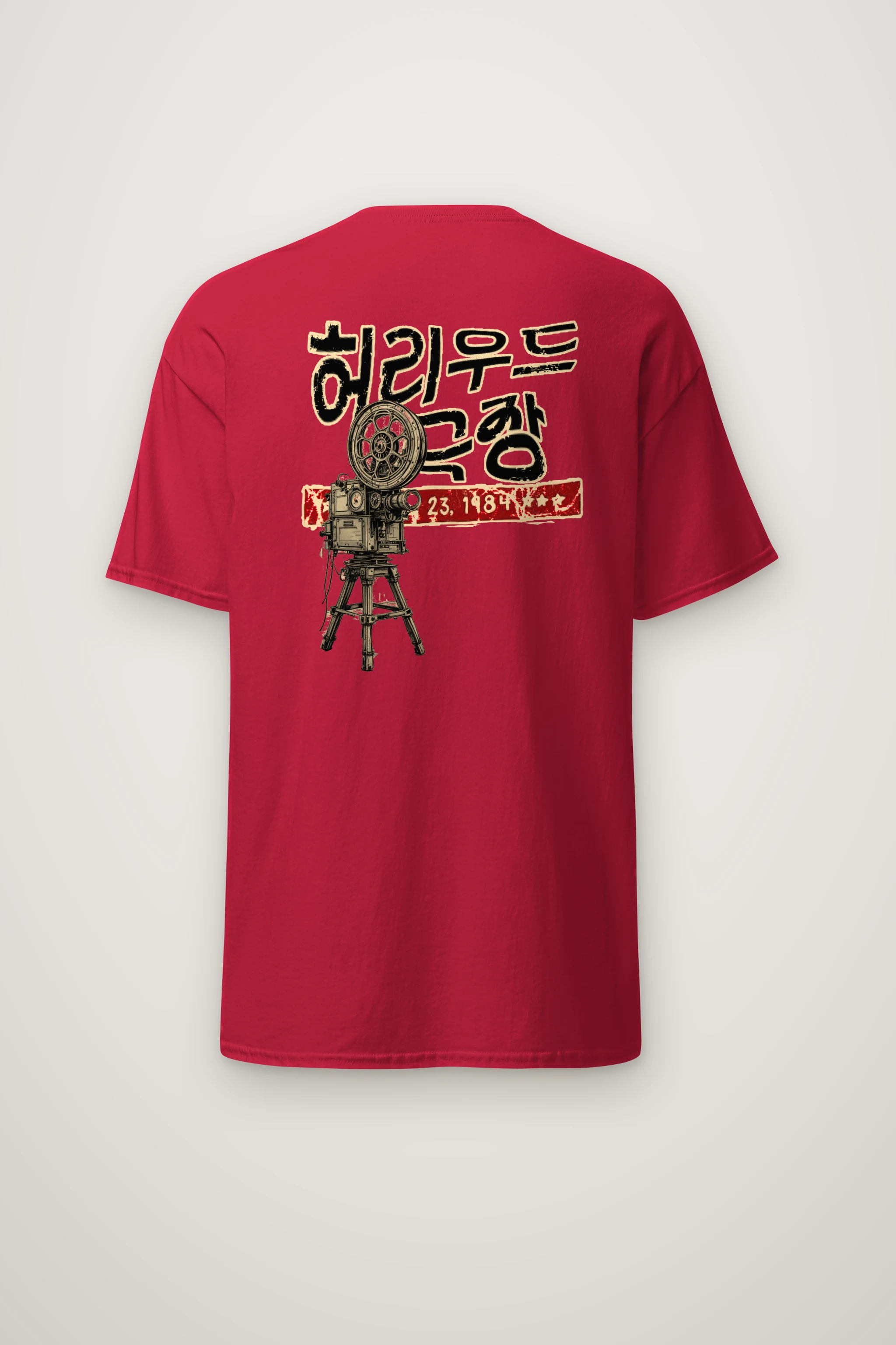 "Hollywood Theater 23" Heavyweight Unisex Crewneck T-shirt