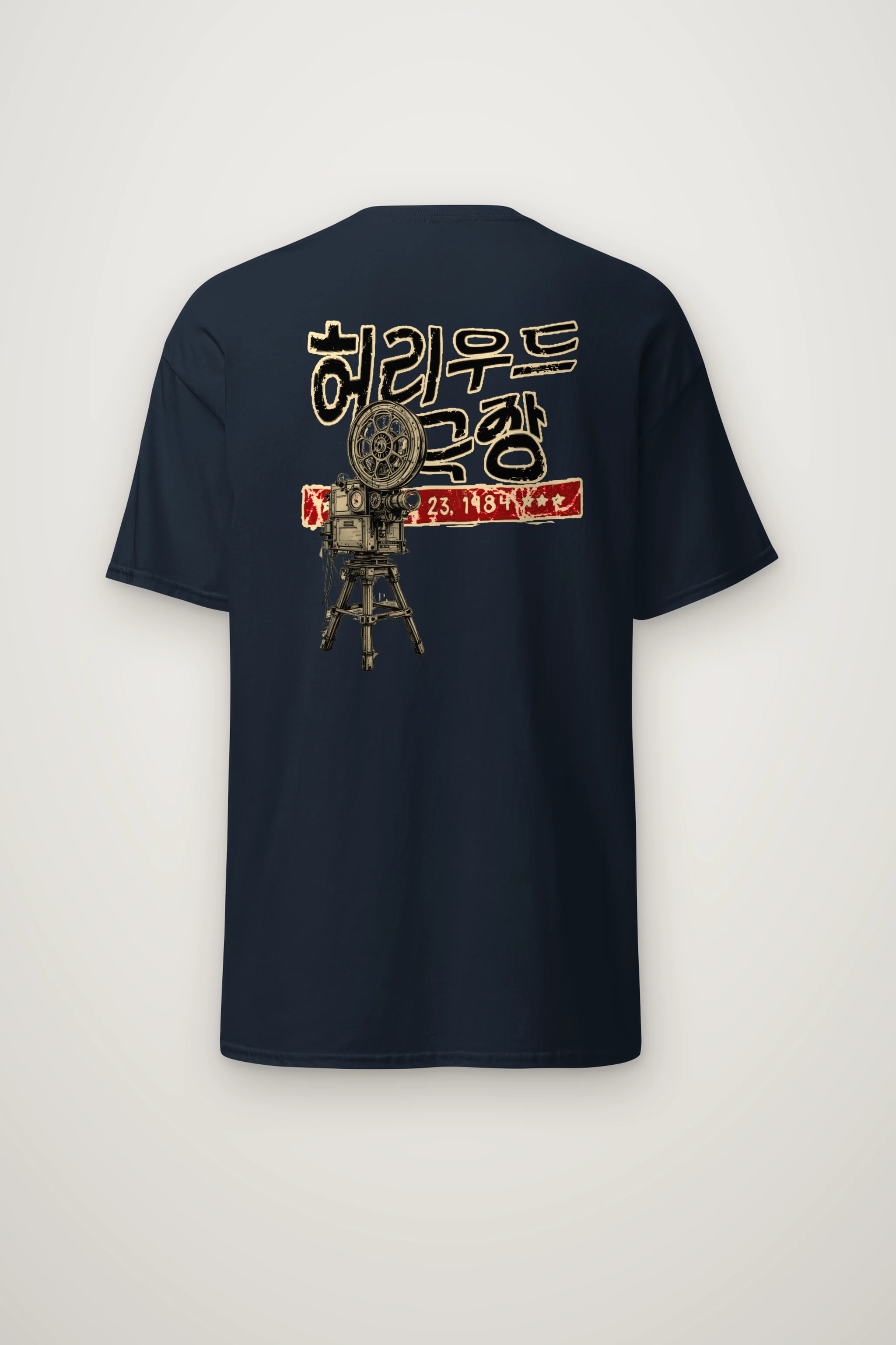 "Hollywood Theater 23" Heavyweight Unisex Crewneck T-shirt