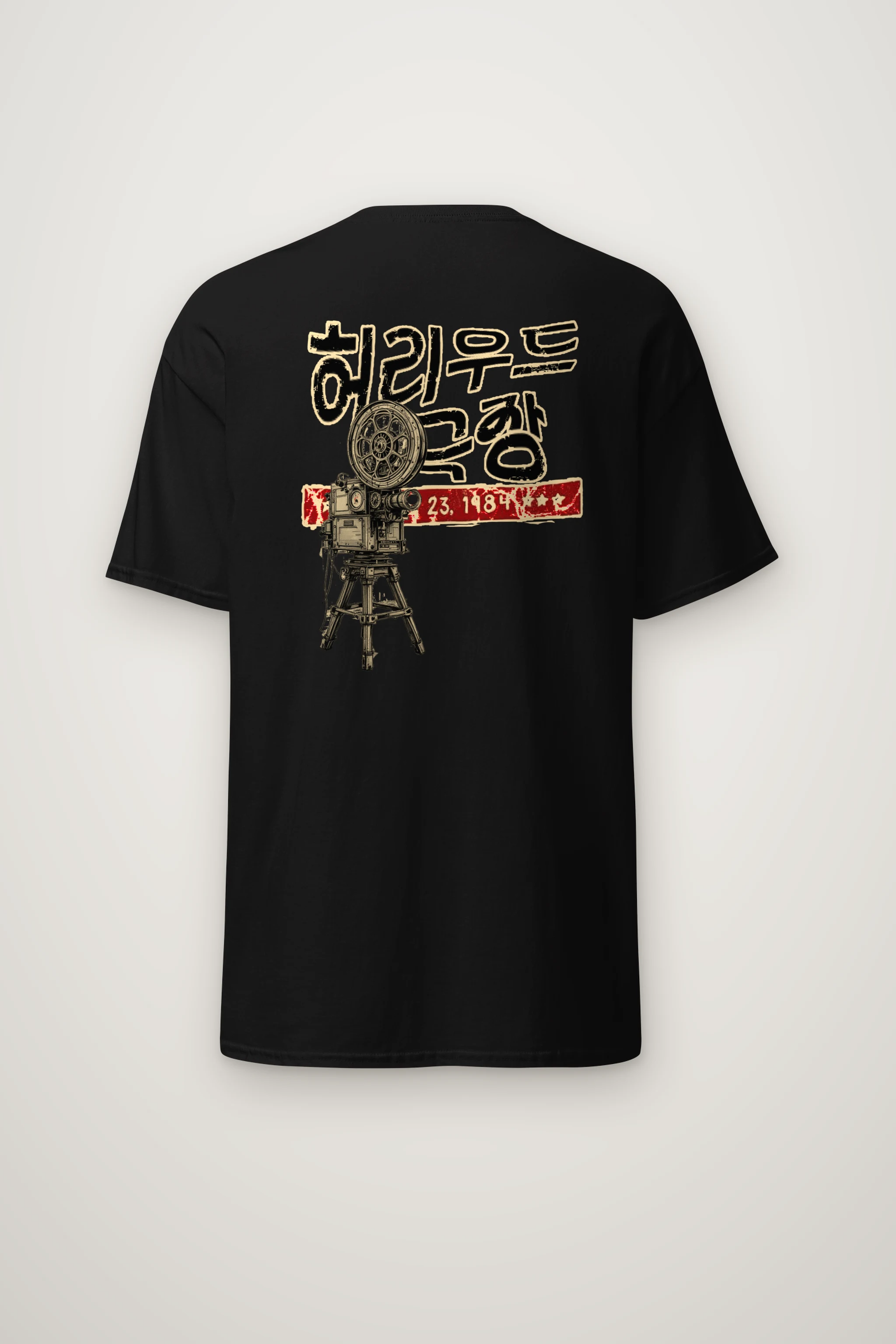 "Hollywood Theater 23" Heavyweight Unisex Crewneck T-shirt
