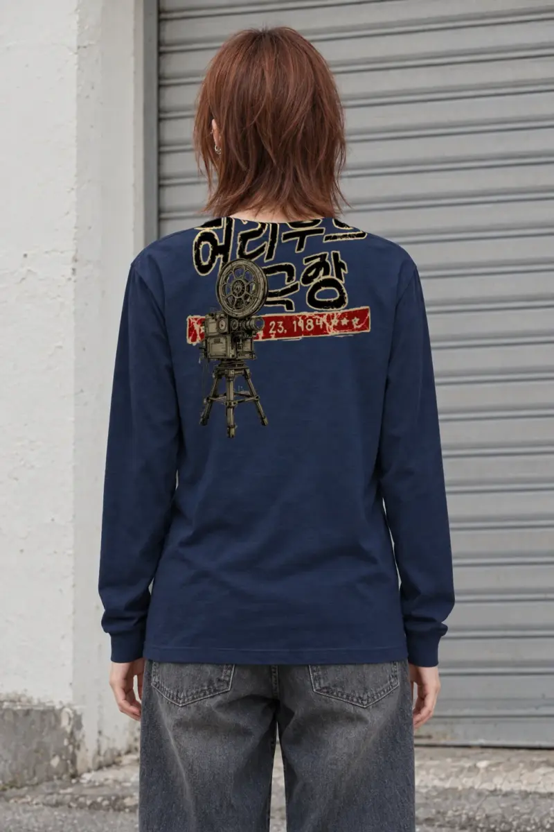 "Hollywood Theater 23" Unisex Longsleeve T-shirt