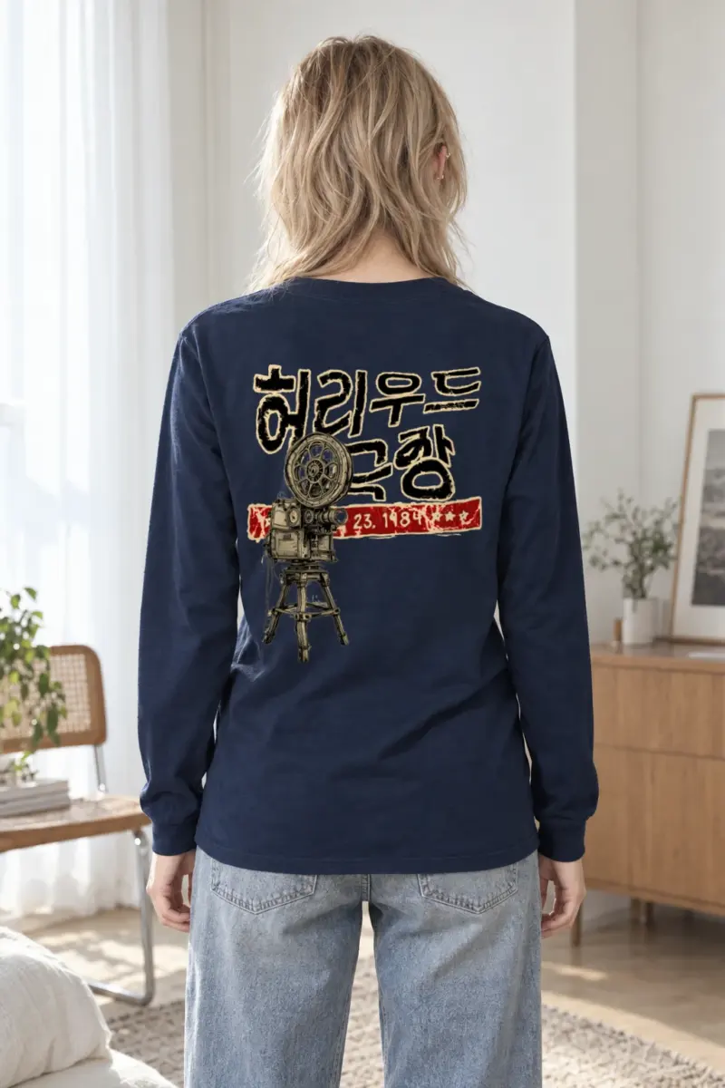 "Hollywood Theater 23" Unisex Longsleeve T-shirt