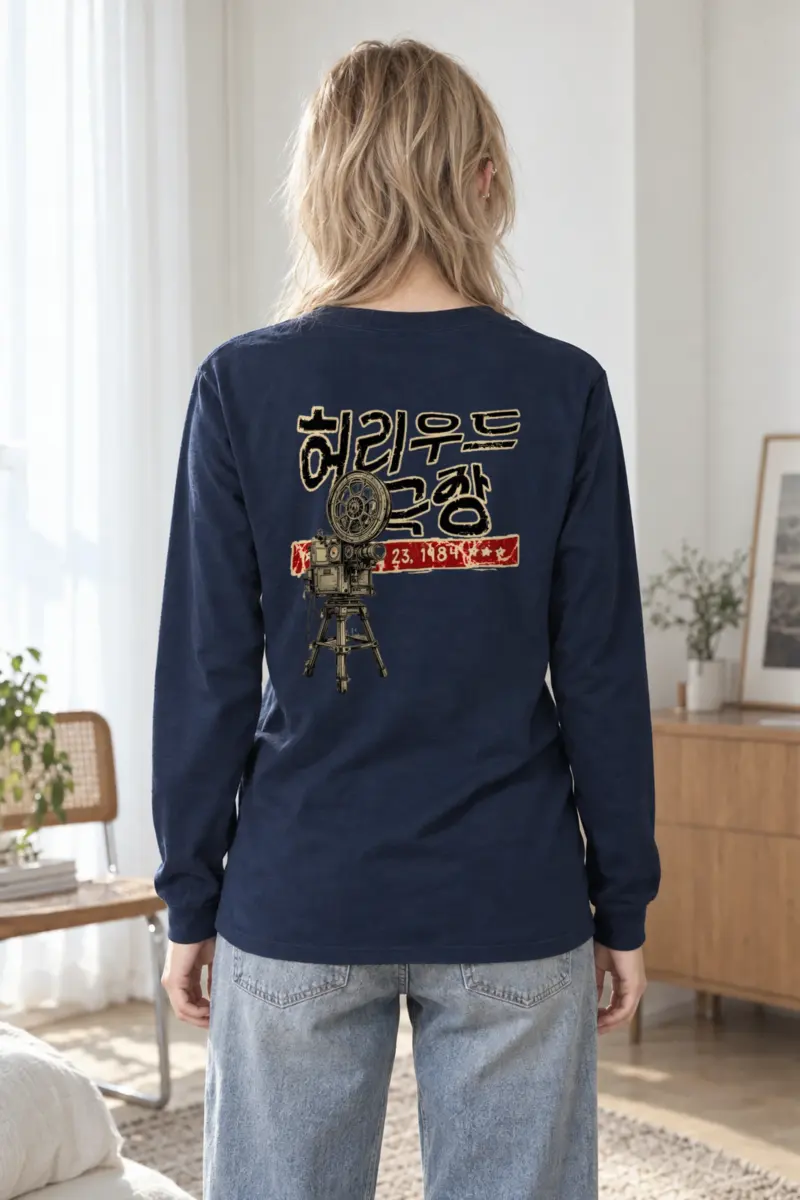 "Hollywood Theater 23" Unisex Longsleeve T-shirt