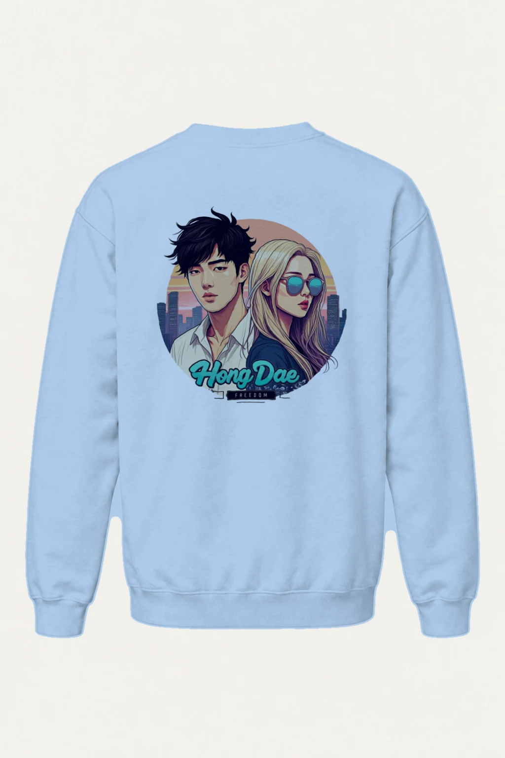 "Hong Dae Freedom" Heavy Blend Unisex Crewneck Sweatshirt | Gildan 18000