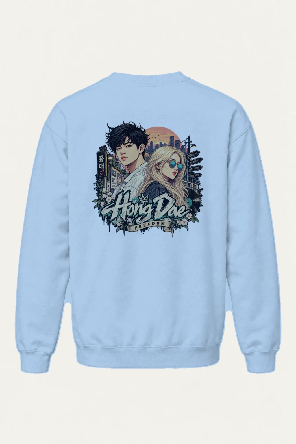 "Hongdae Live Music" Heavy Blend Unisex Crewneck Sweatshirt | Gildan 18000
