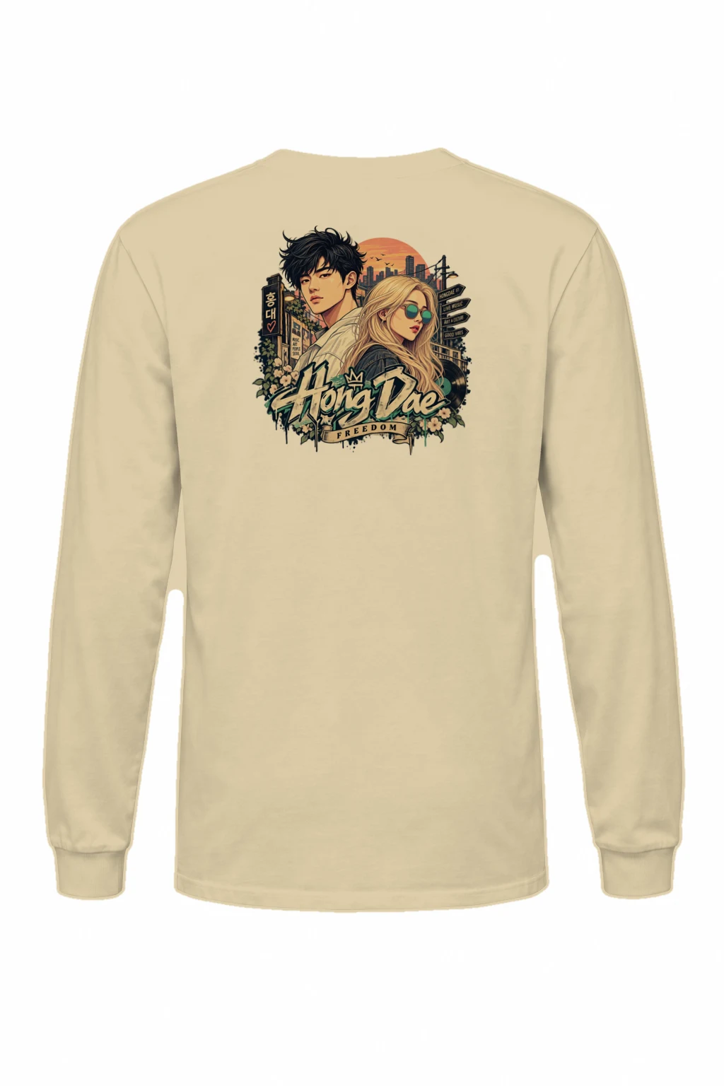 "Hongdae Live Music" Unisex Longsleeve T-shirt | Gildan 2400