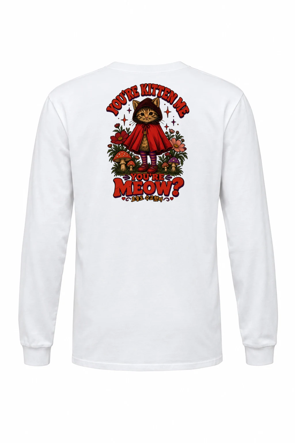 "Hooded Kitten" Unisex Longsleeve T-shirt | Gildan 2400