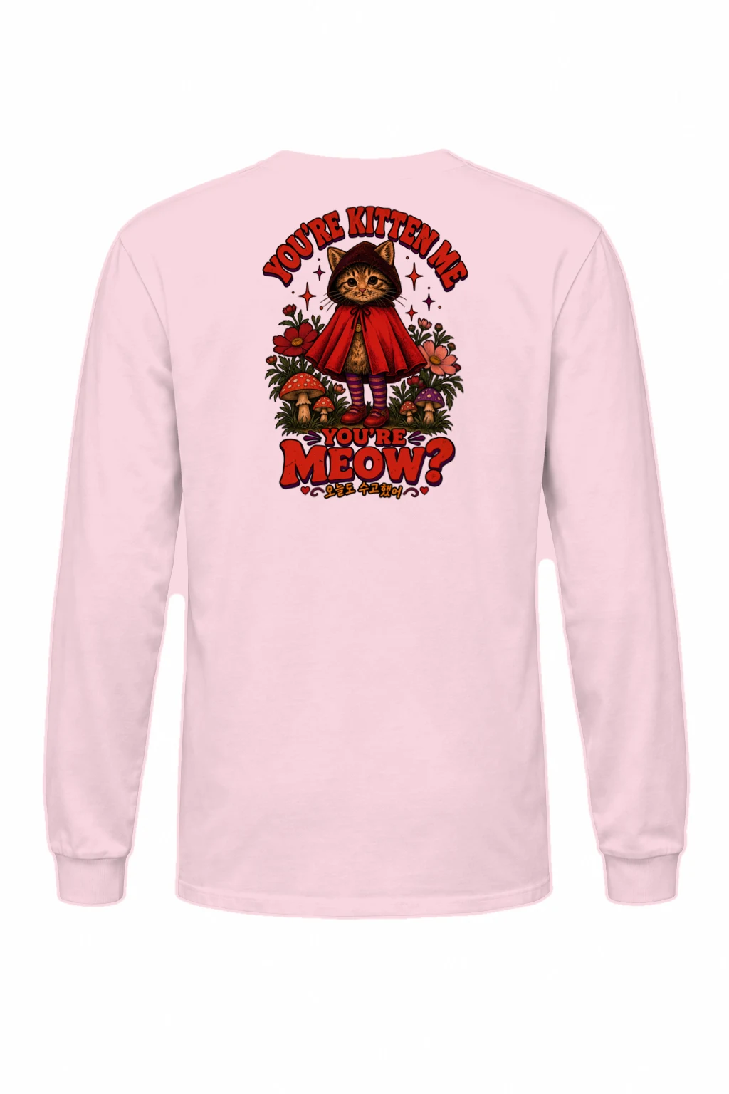 "Hooded Kitten" Unisex Longsleeve T-shirt | Gildan 2400