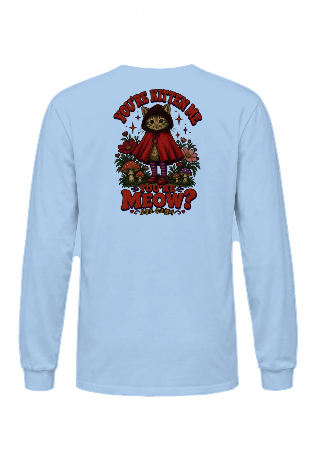 "Hooded Kitten" Unisex Longsleeve T-shirt | Gildan 2400