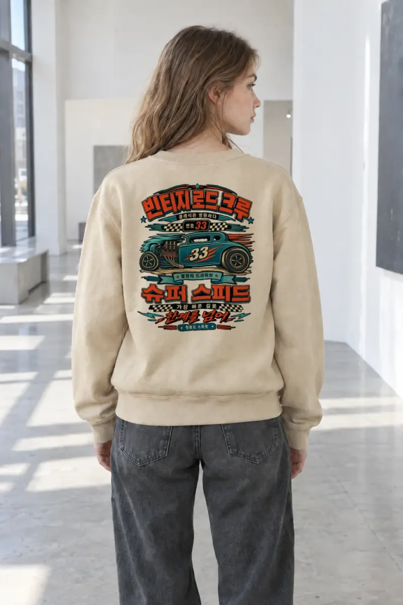 "Hot Rod Spirit" Heavy Blend Unisex Crewneck Sweatshirt | Gildan 18000