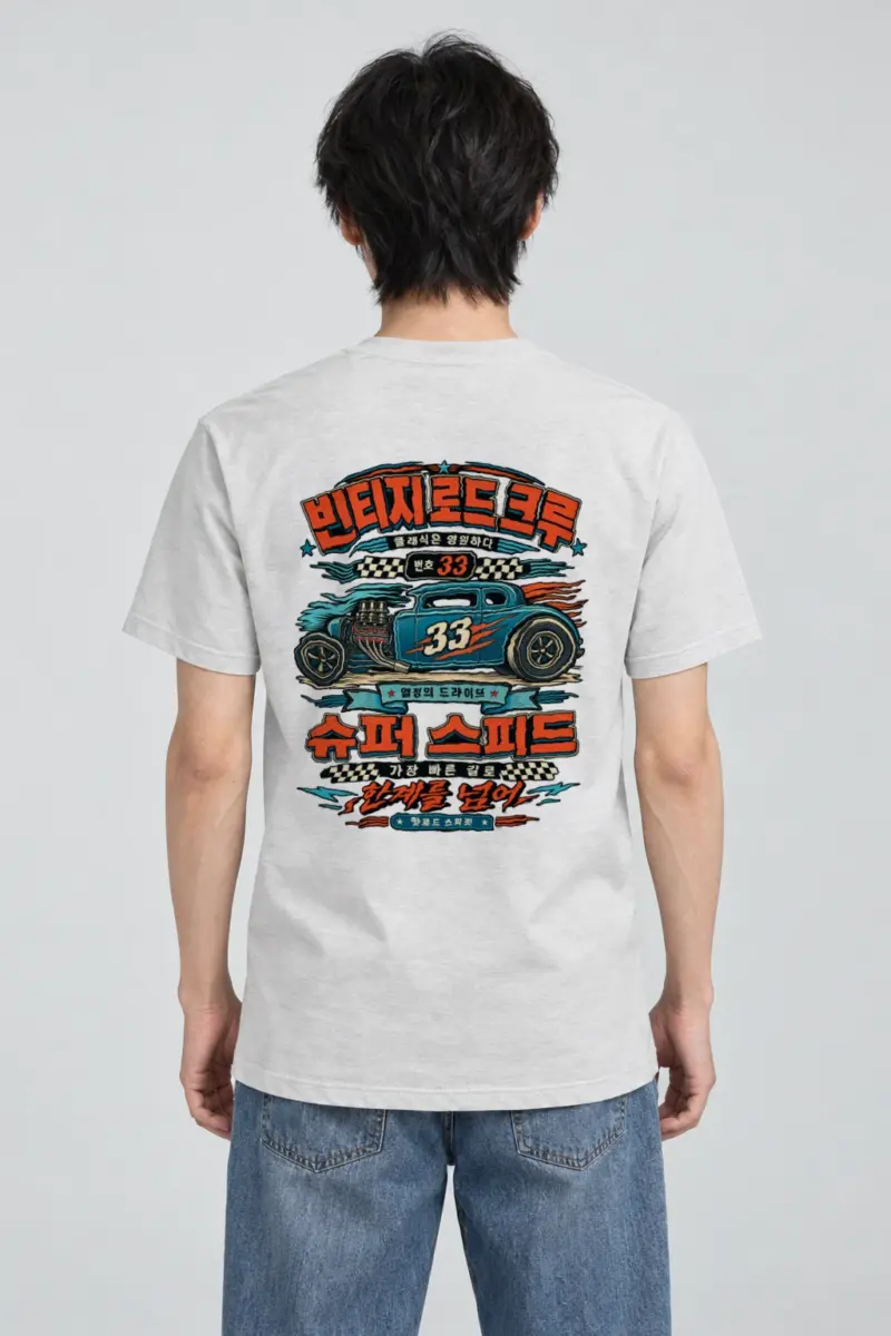 "Hot Rod Spirit" Heavyweight Unisex Crewneck T-shirt