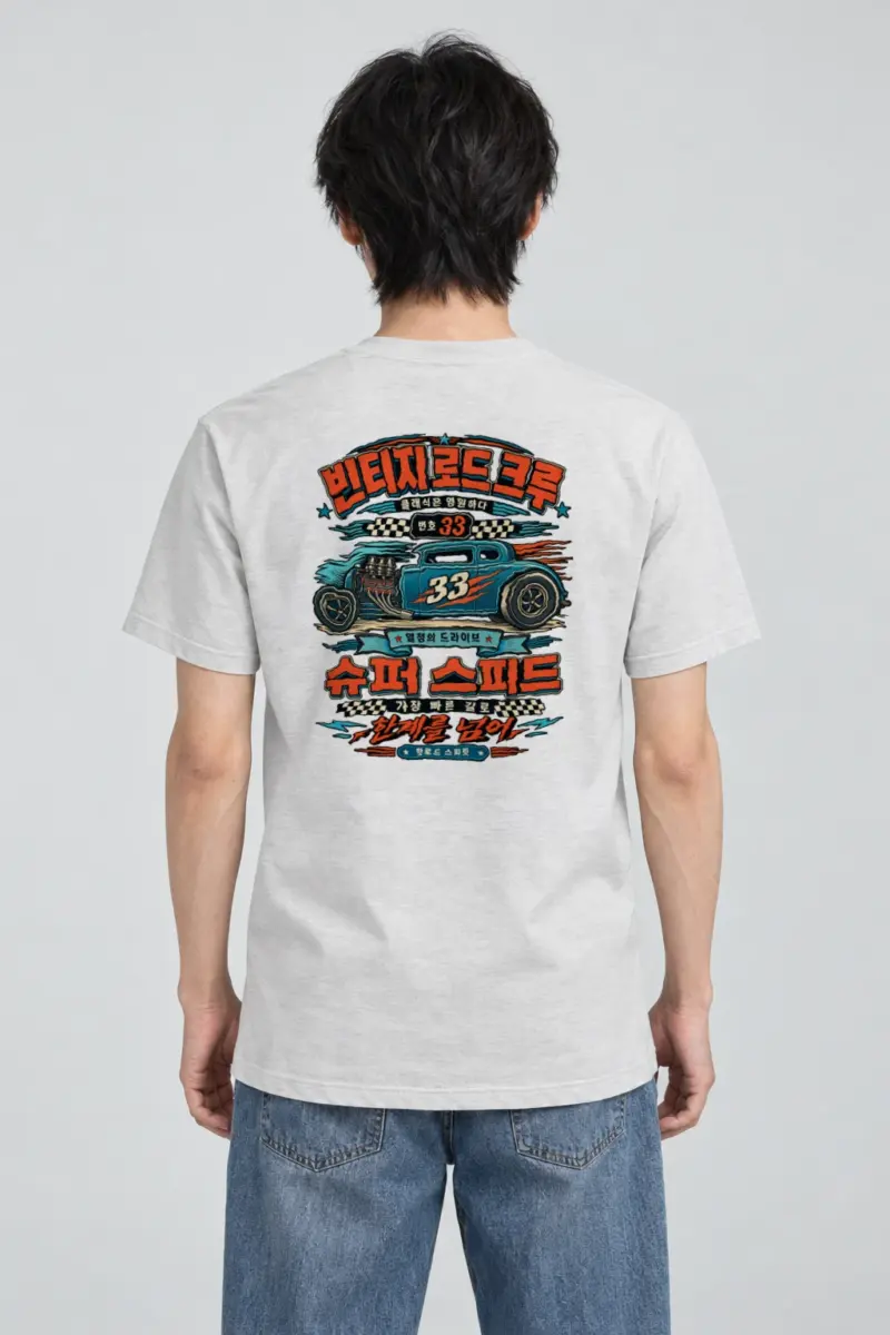 "Hot Rod Spirit" Heavyweight Unisex Crewneck T-shirt