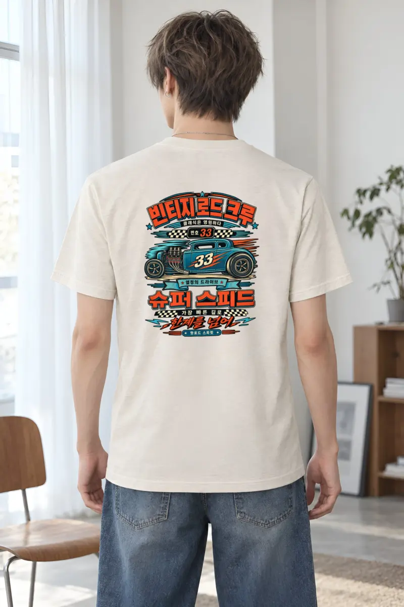 "Hot Rod Spirit" Heavyweight Unisex Crewneck T-shirt
