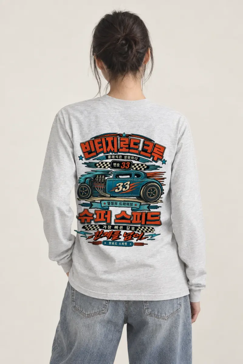 "Hot Rod Spirit" Unisex Longsleeve T-shirt