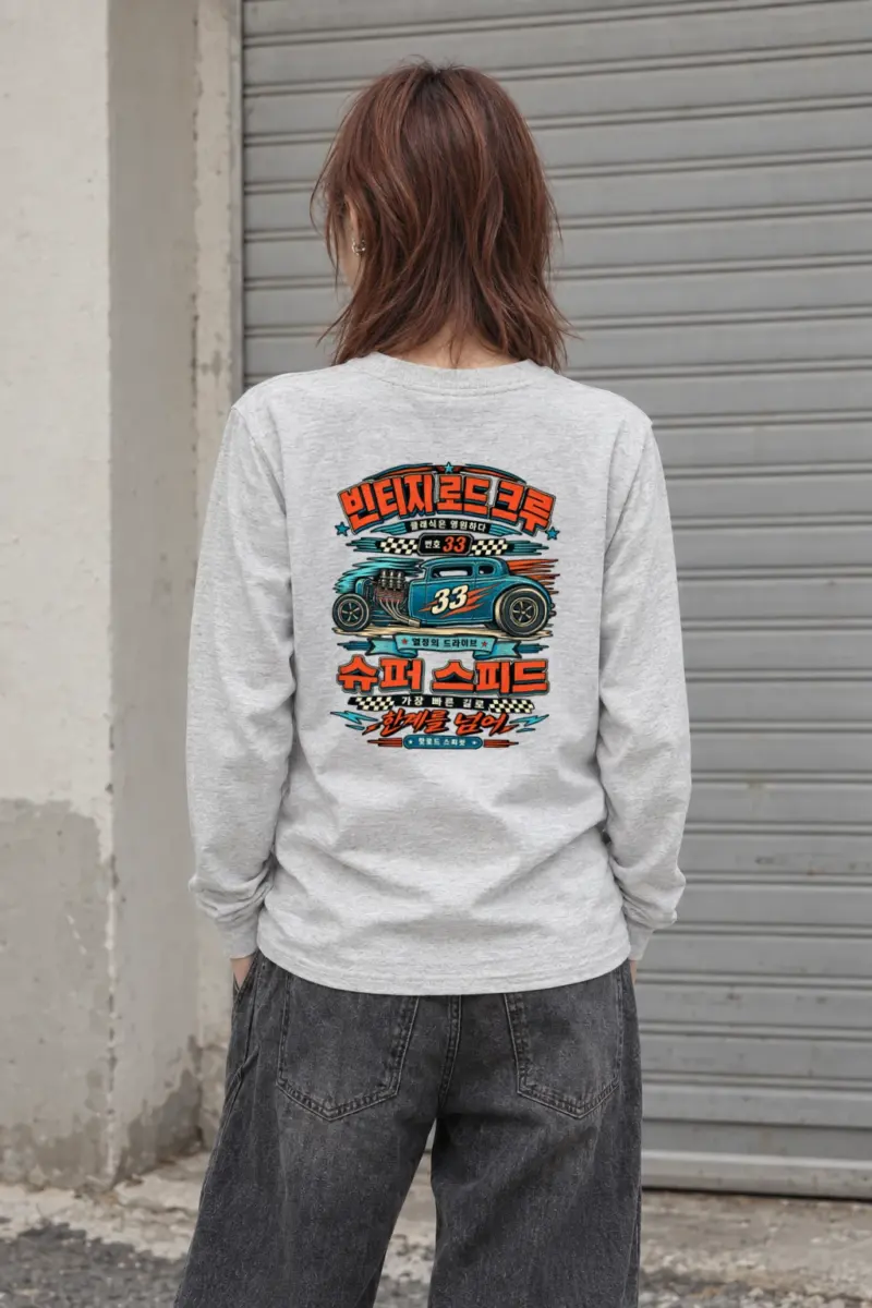 "Hot Rod Spirit" Unisex Longsleeve T-shirt
