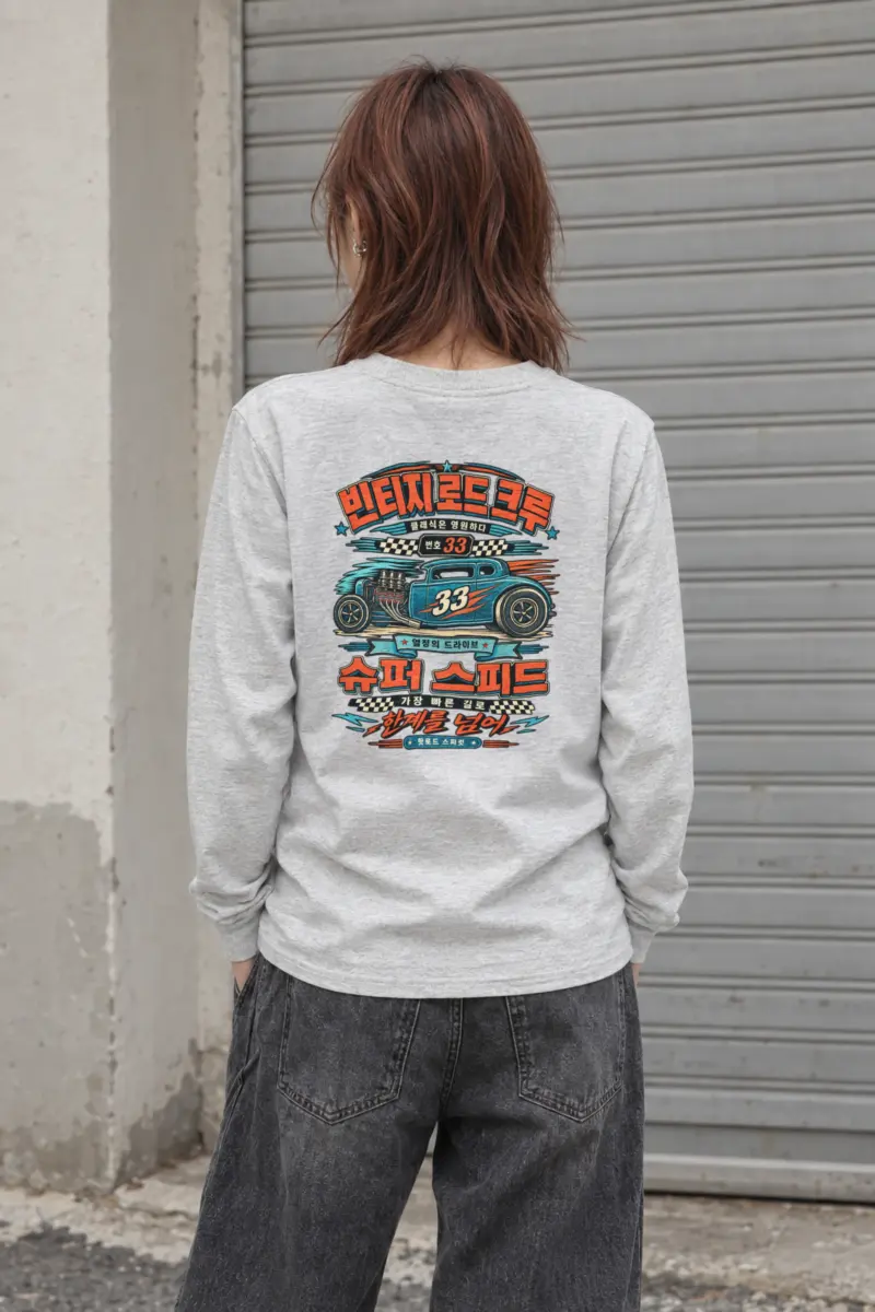 "Hot Rod Spirit" Unisex Longsleeve T-shirt