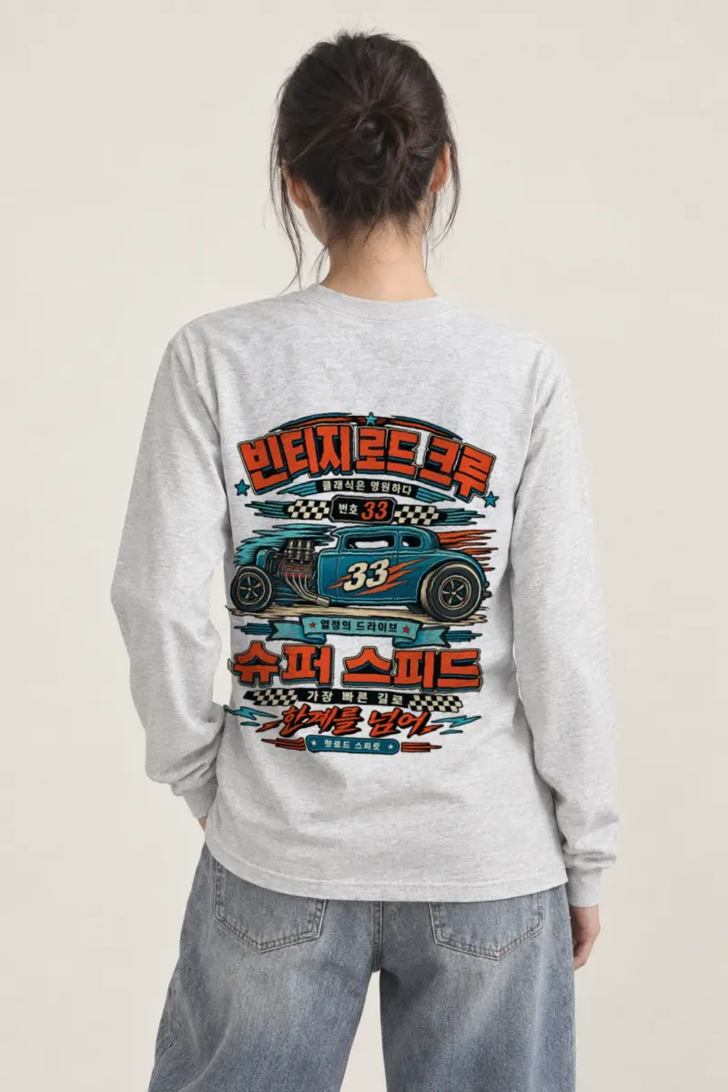 "Hot Rod Spirit" Unisex Longsleeve T-shirt