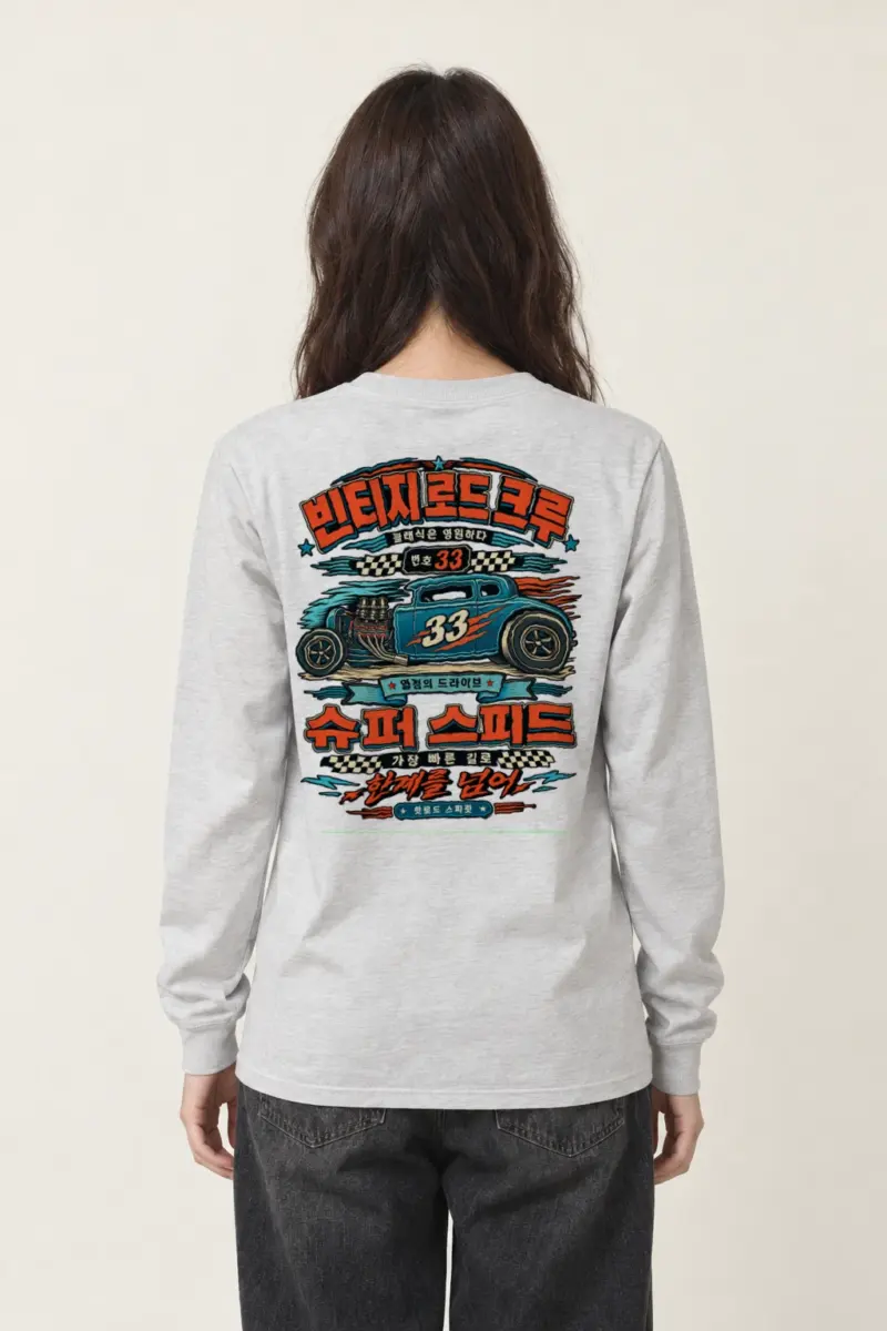 "Hot Rod Spirit" Unisex Longsleeve T-shirt | Gildan 2400