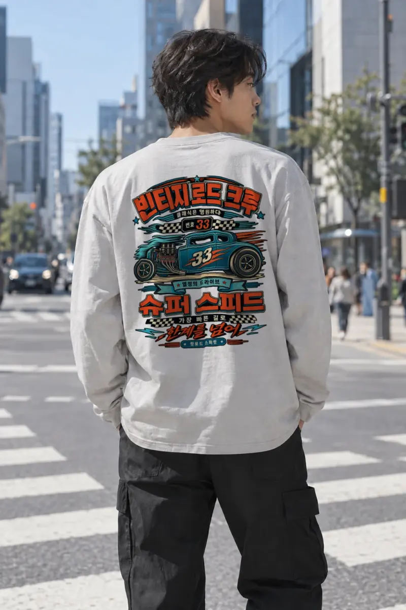 "Hot Rod Spirit" Unisex Longsleeve T-shirt | Gildan 2400