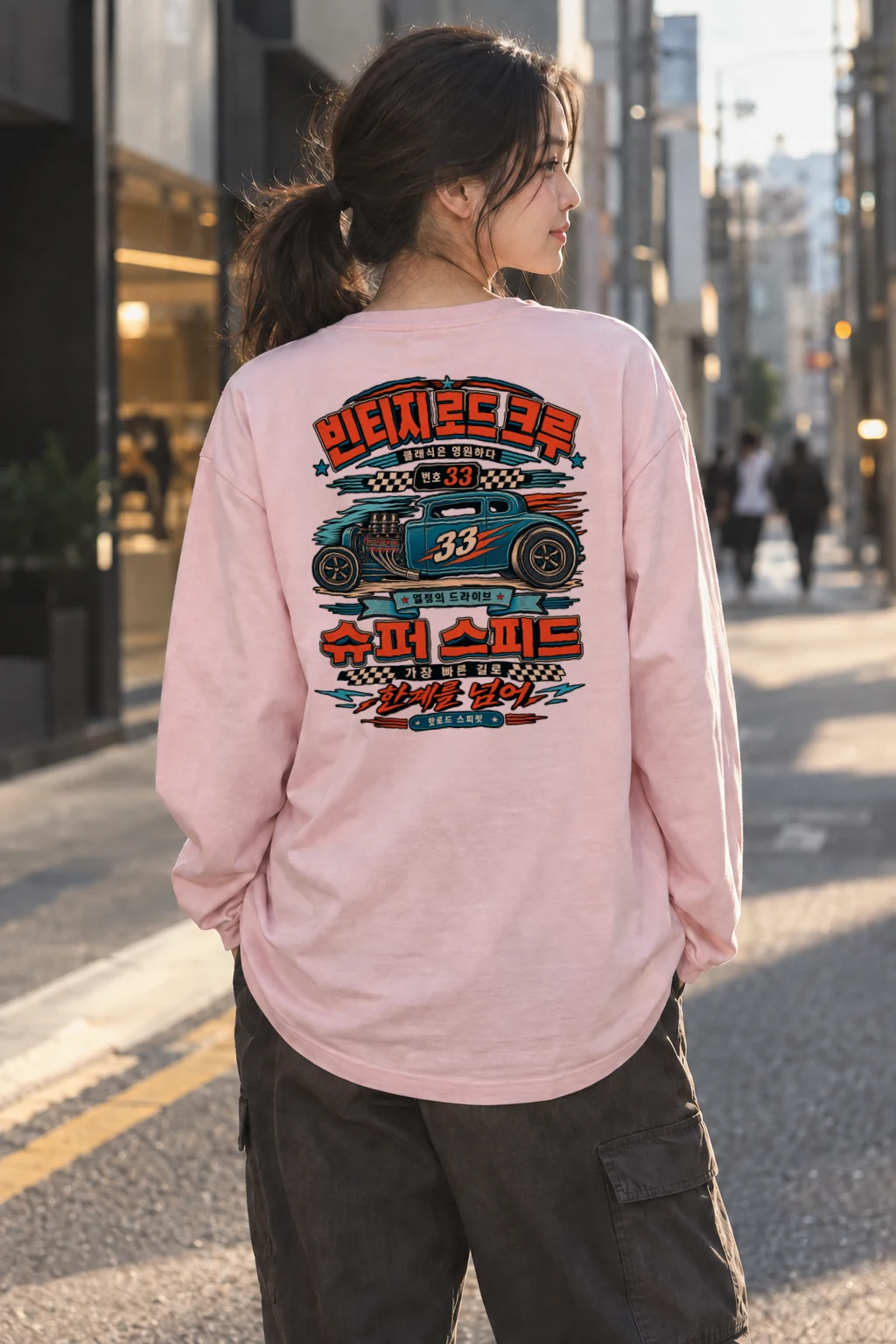 "Hot Rod Spirit" Unisex Longsleeve T-shirt | Gildan 2400