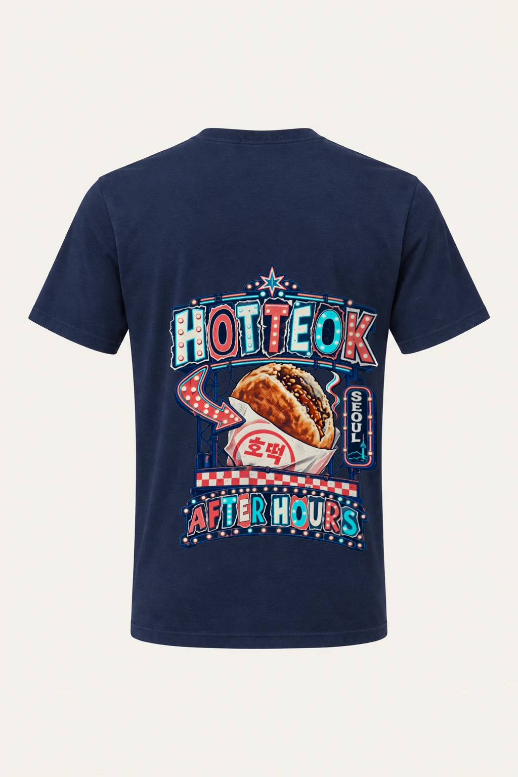 "Hotteok After Hours" Heavyweight Unisex Crewneck T-shirt | Gildan 5000