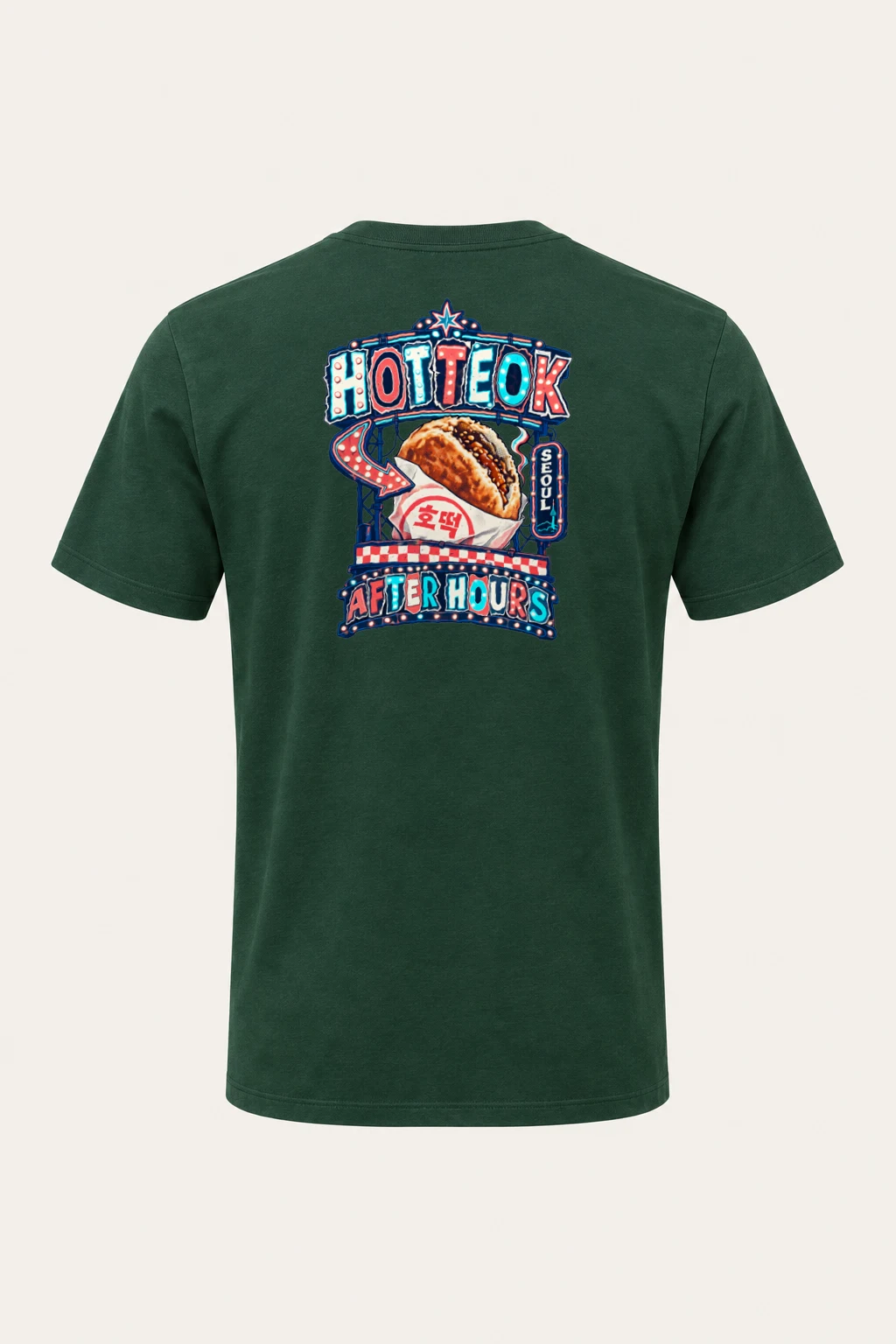 "Hotteok After Hours" Heavyweight Unisex Crewneck T-shirt | Gildan 5000