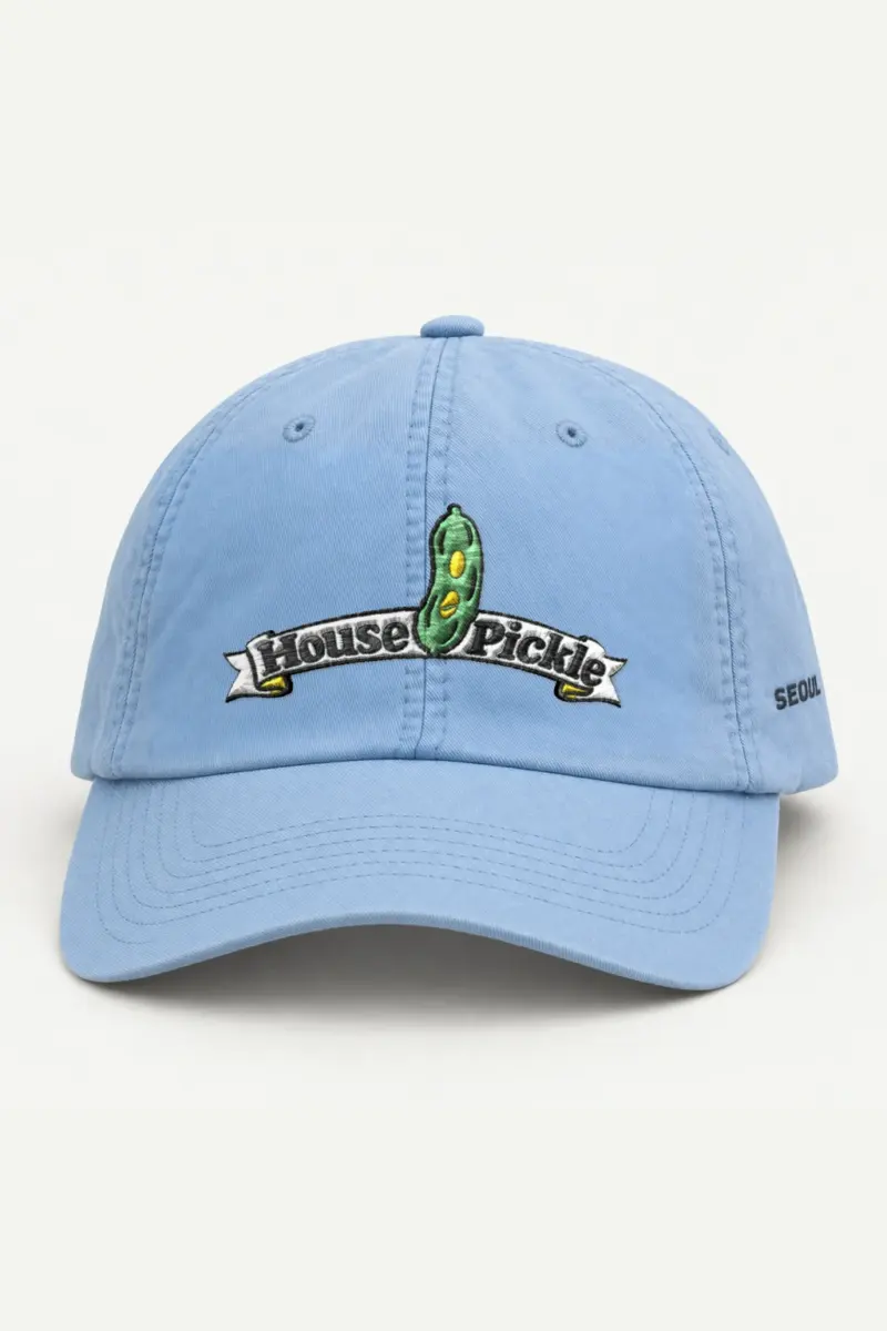 "House Pickle" Classic Dad Hat · Embroidered