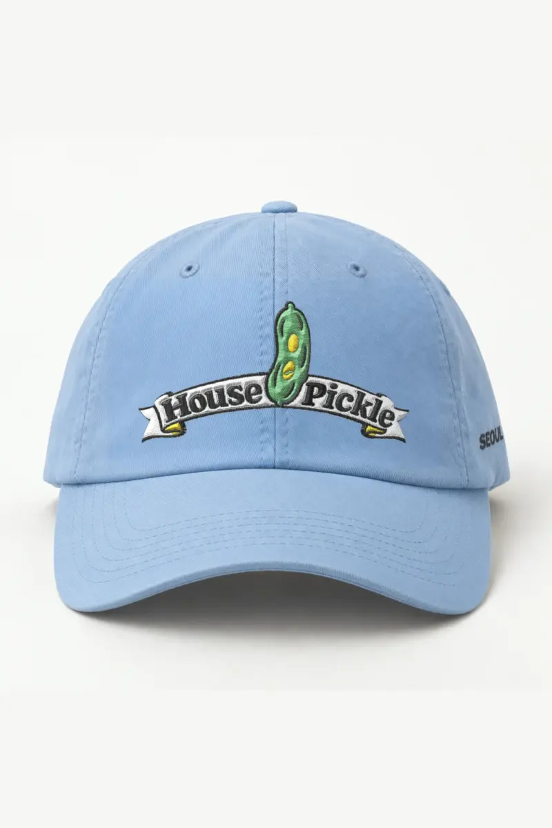 "House Pickle" Classic Dad Hat · Embroidered