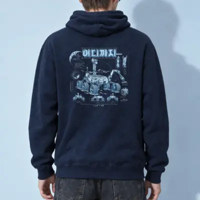 "How Far Robotic Rover" Heavy Blend Unisex Pullover Hoodie
