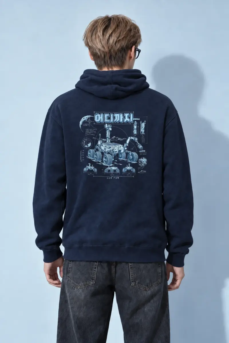 “How Far Robotic Rover” Heavy Blend Unisex Pullover Hoodie
