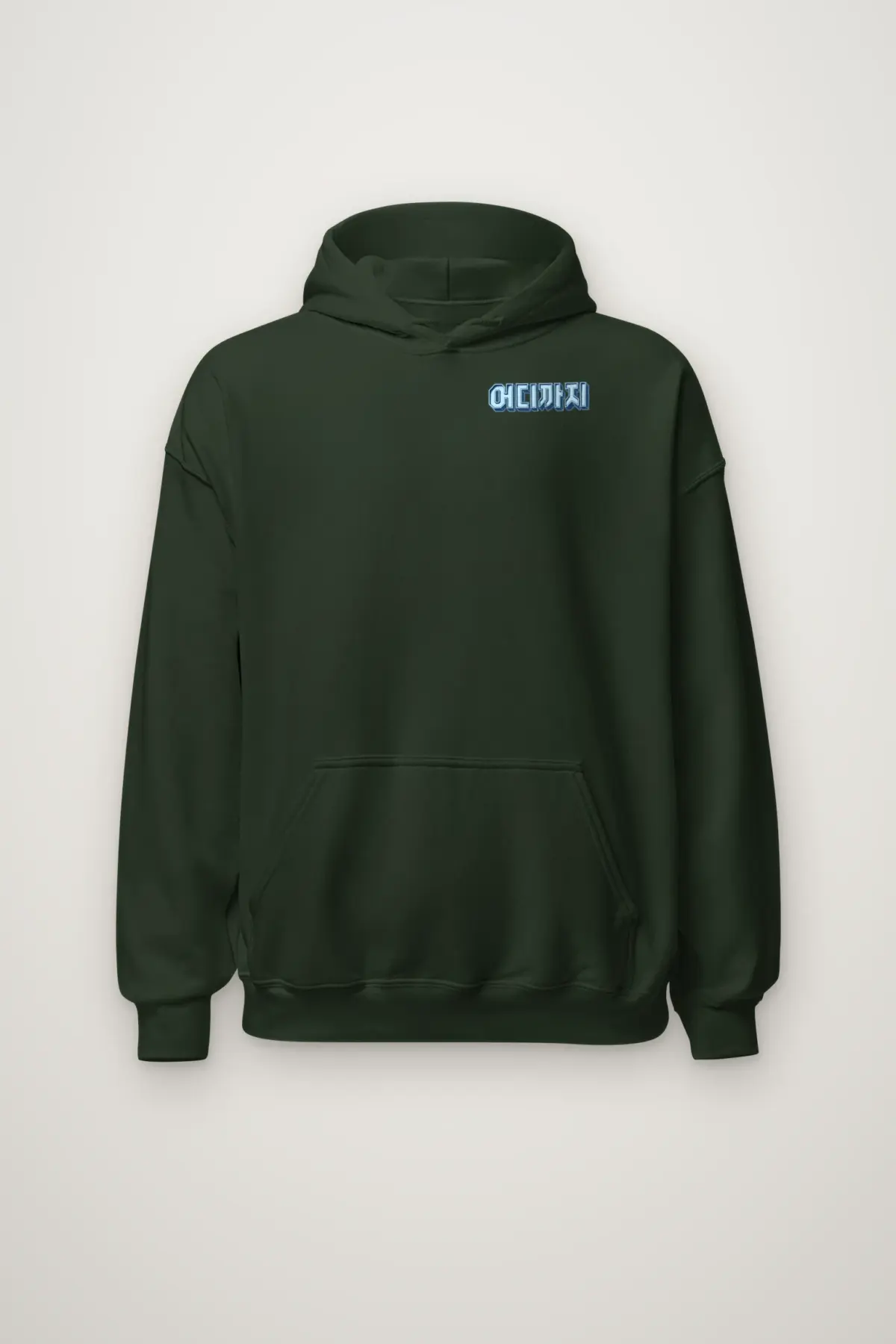 "How Far Robotic Rover" Heavy Blend Unisex Pullover Hoodie