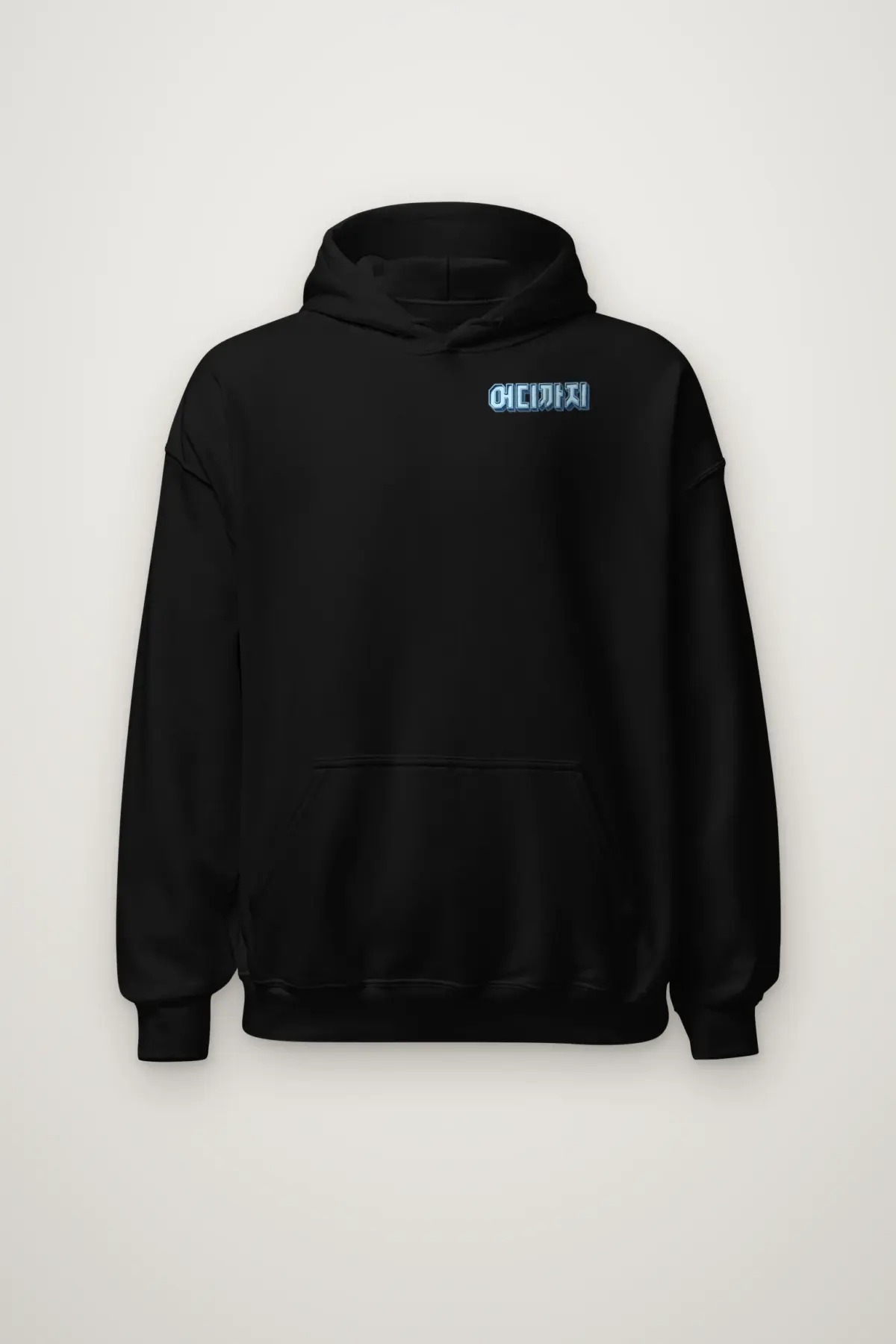 "How Far Robotic Rover" Heavy Blend Unisex Pullover Hoodie
