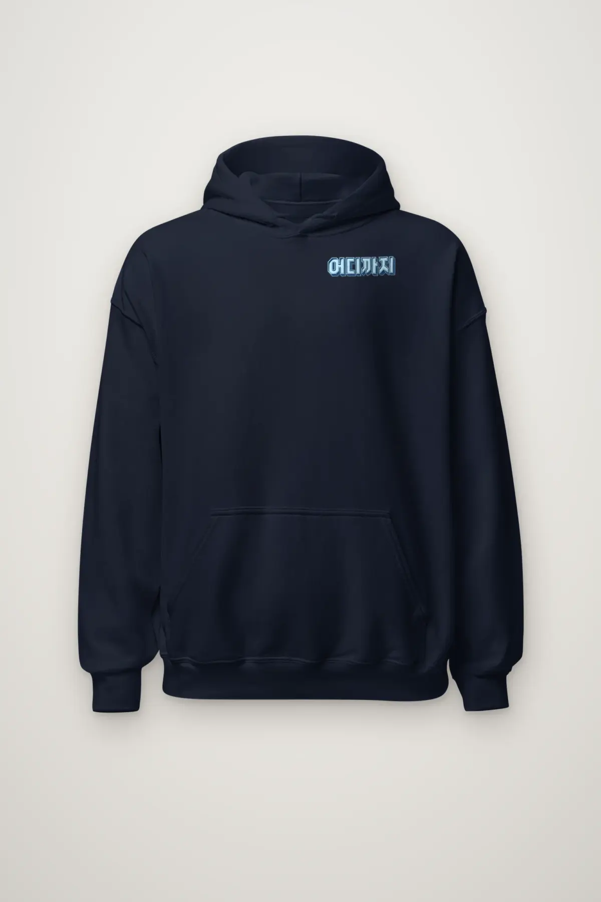 "How Far Robotic Rover" Heavy Blend Unisex Pullover Hoodie