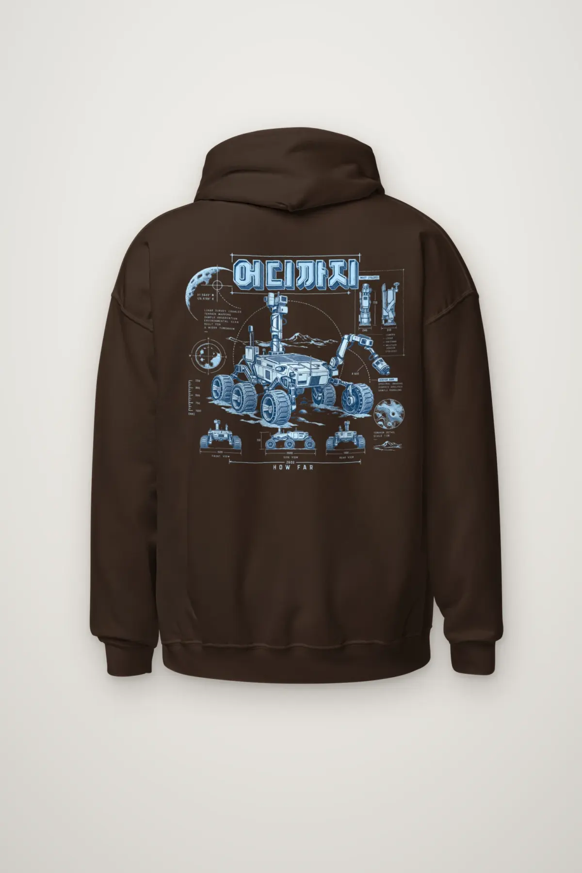 "How Far Robotic Rover" Heavy Blend Unisex Pullover Hoodie
