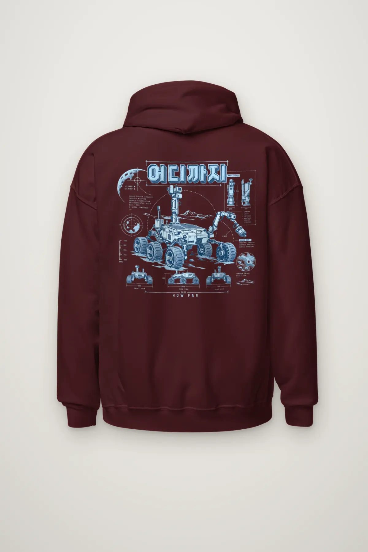 "How Far Robotic Rover" Heavy Blend Unisex Pullover Hoodie