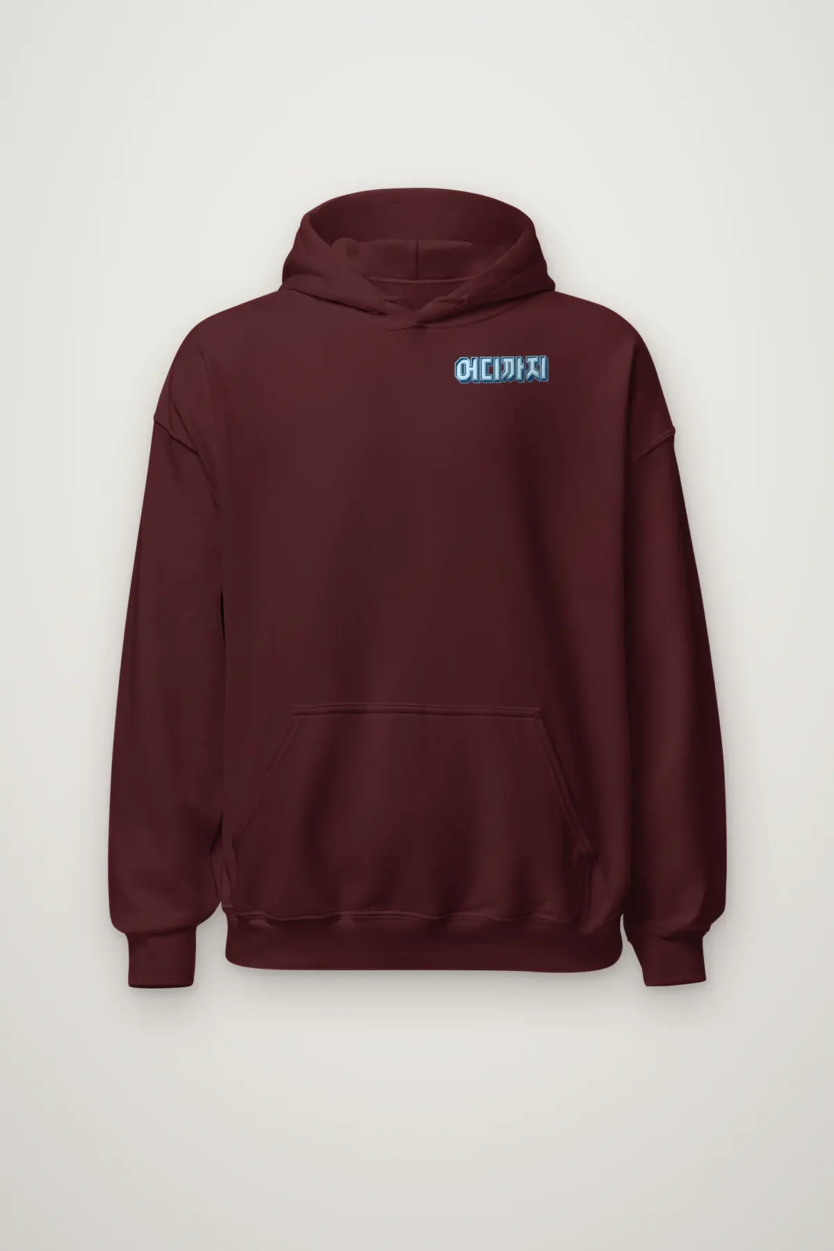"How Far Robotic Rover" Heavy Blend Unisex Pullover Hoodie