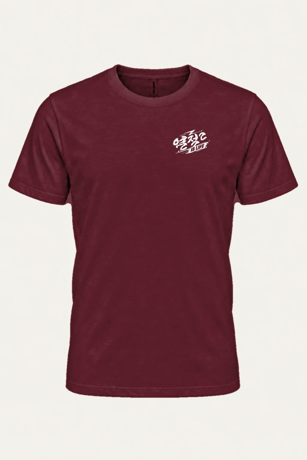 "Hurry Hurry" Heavyweight Unisex Crewneck T-shirt