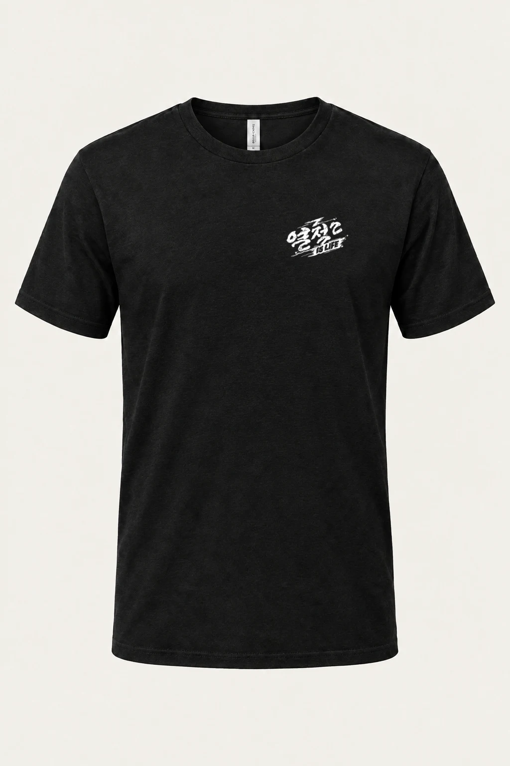 "Hurry Hurry" Heavyweight Unisex Crewneck T-shirt