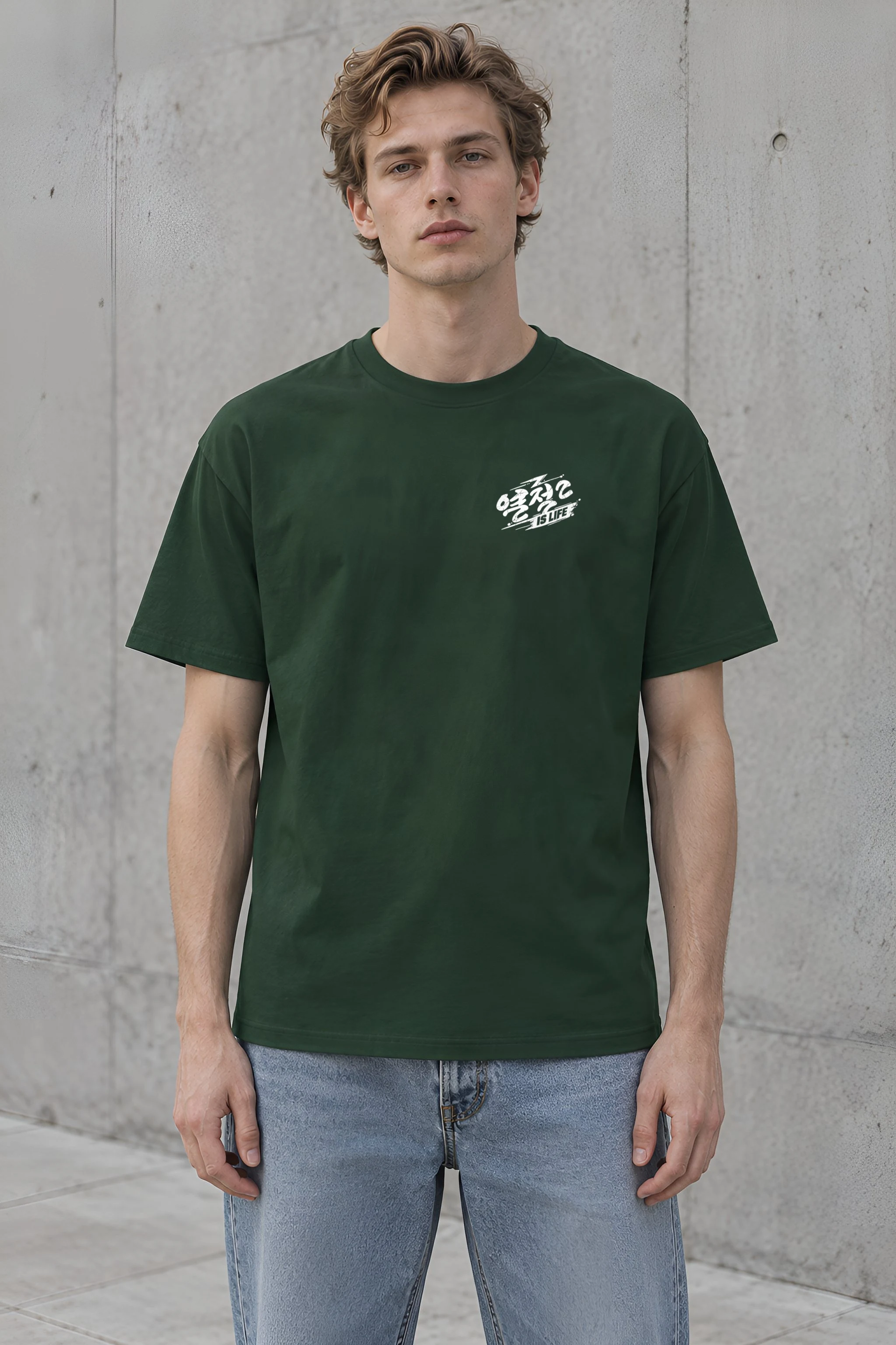 "Hurry Hurry" Heavyweight Unisex Crewneck T-shirt