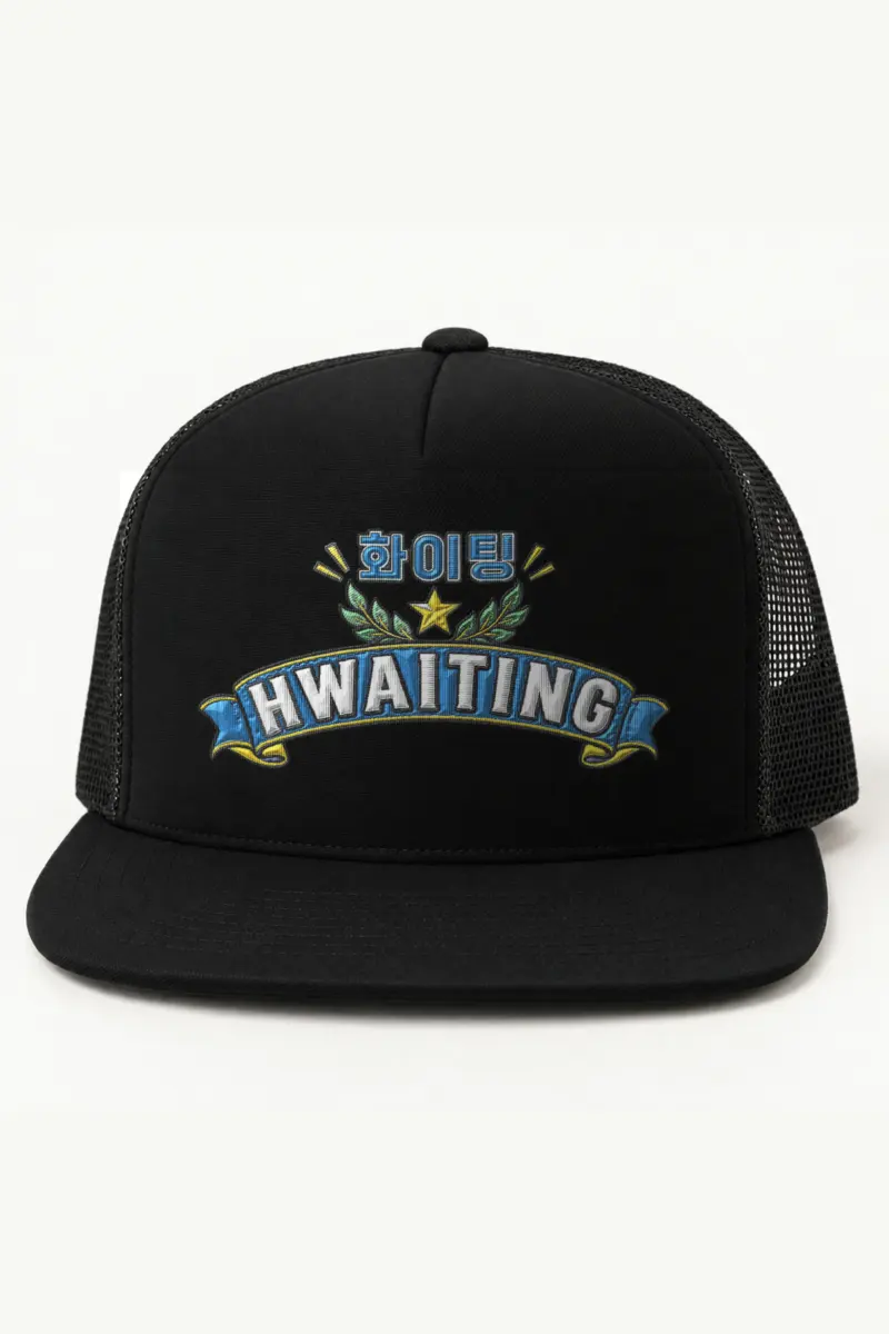 "Hwaiting Varsity Emblem" 5 Panel Trucker Cap · Embroidered — black/cap-front