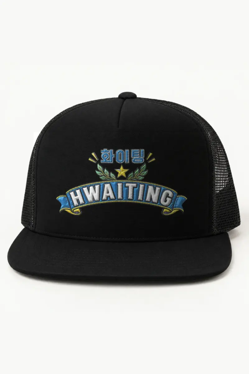 "Hwaiting Varsity Emblem" 5 Panel Trucker Cap · Embroidered