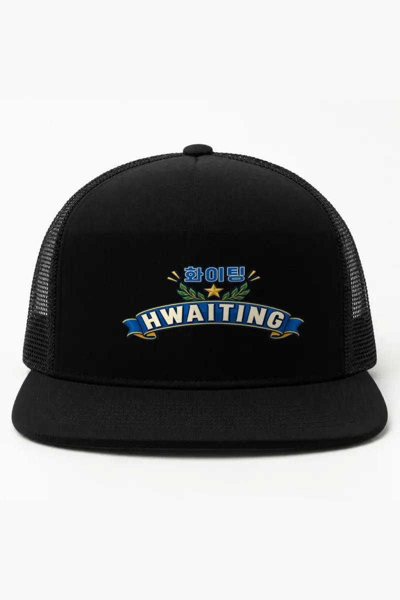 "Hwaiting Varsity Emblem" 5 Panel Trucker Cap · Embroidered